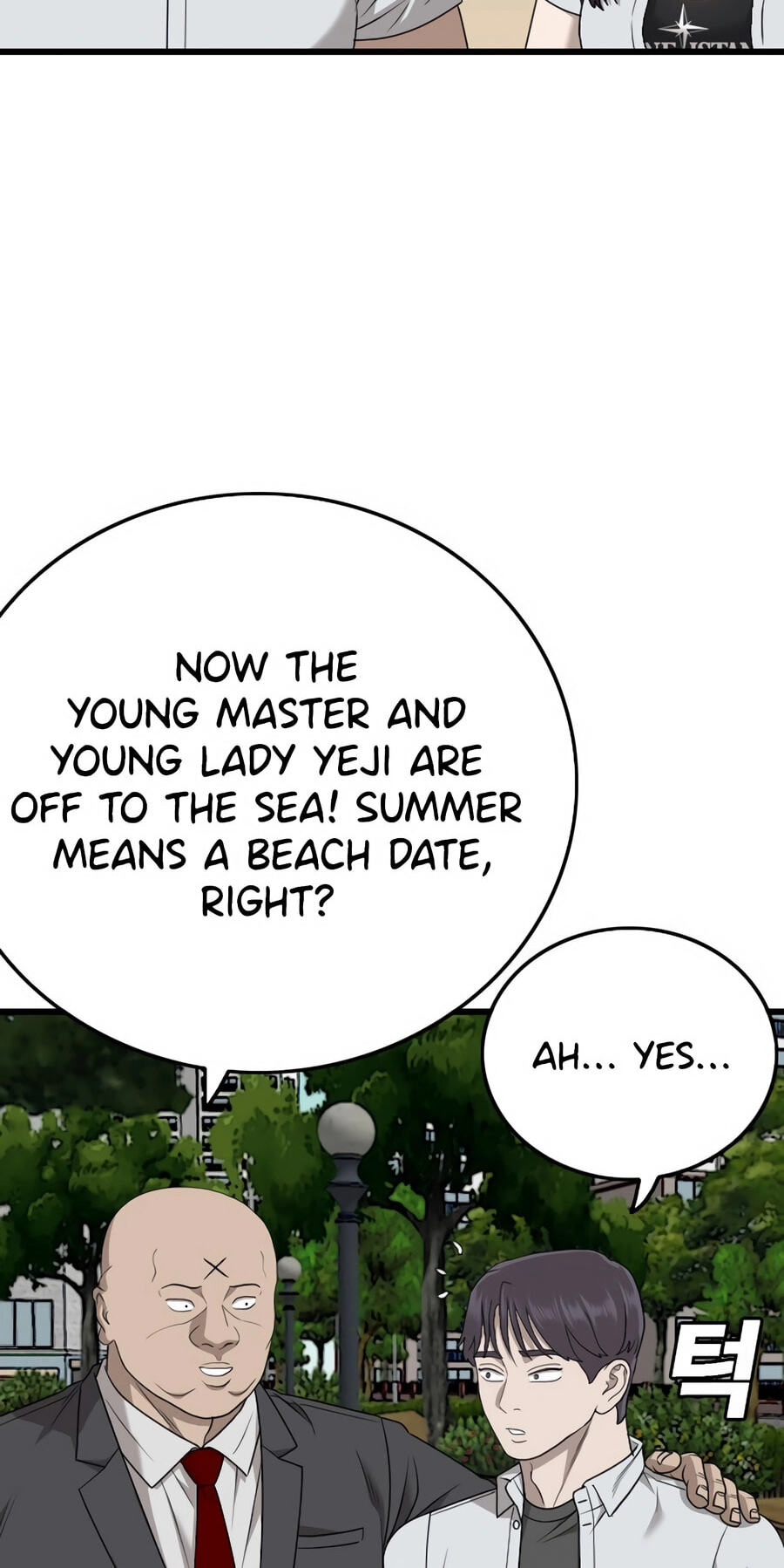 Read Bad Guy chapter 174 image 50 on Lezhin