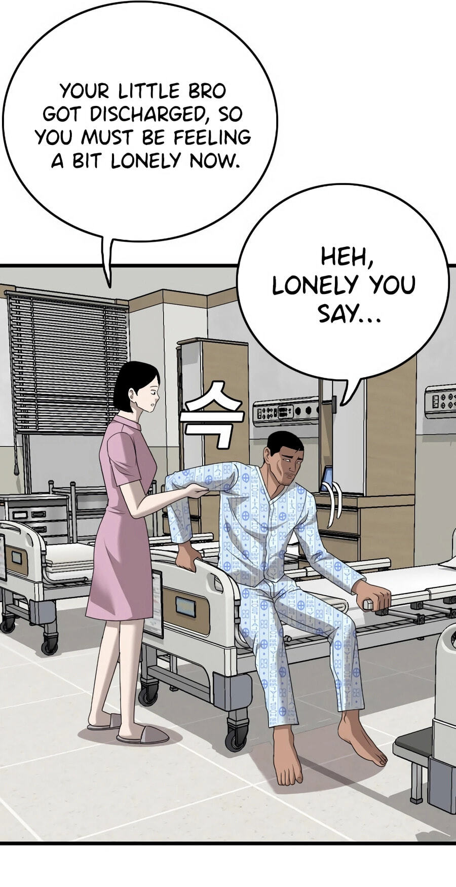 Read Bad Guy chapter 174 image 55 on Lezhin