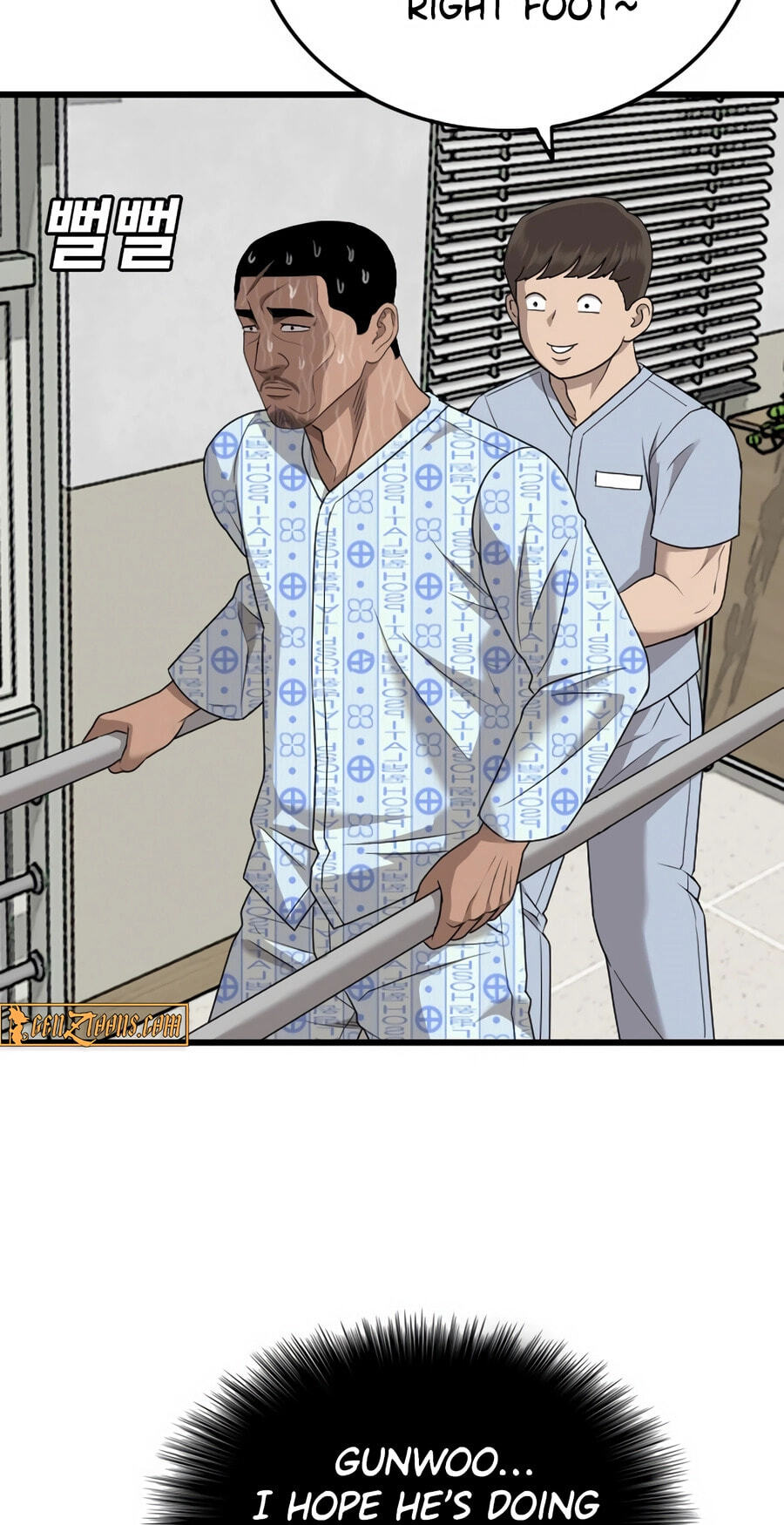 Read Bad Guy chapter 174 image 67 on Lezhin