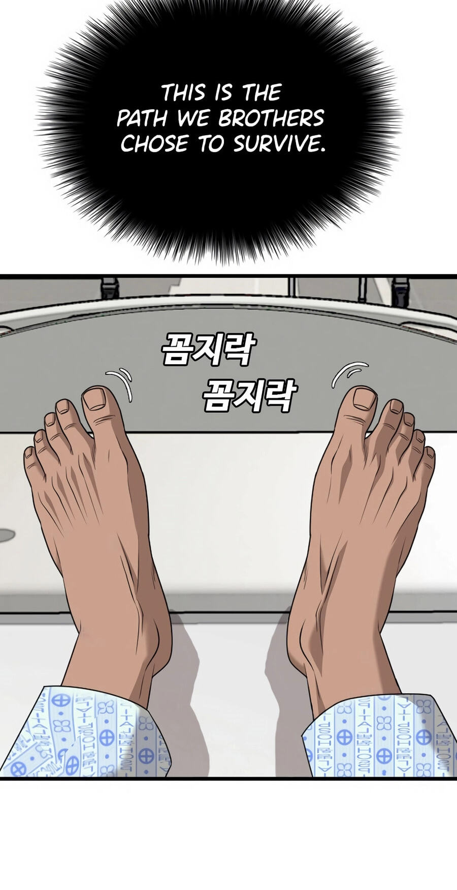 Read Bad Guy chapter 174 image 70 on Lezhin