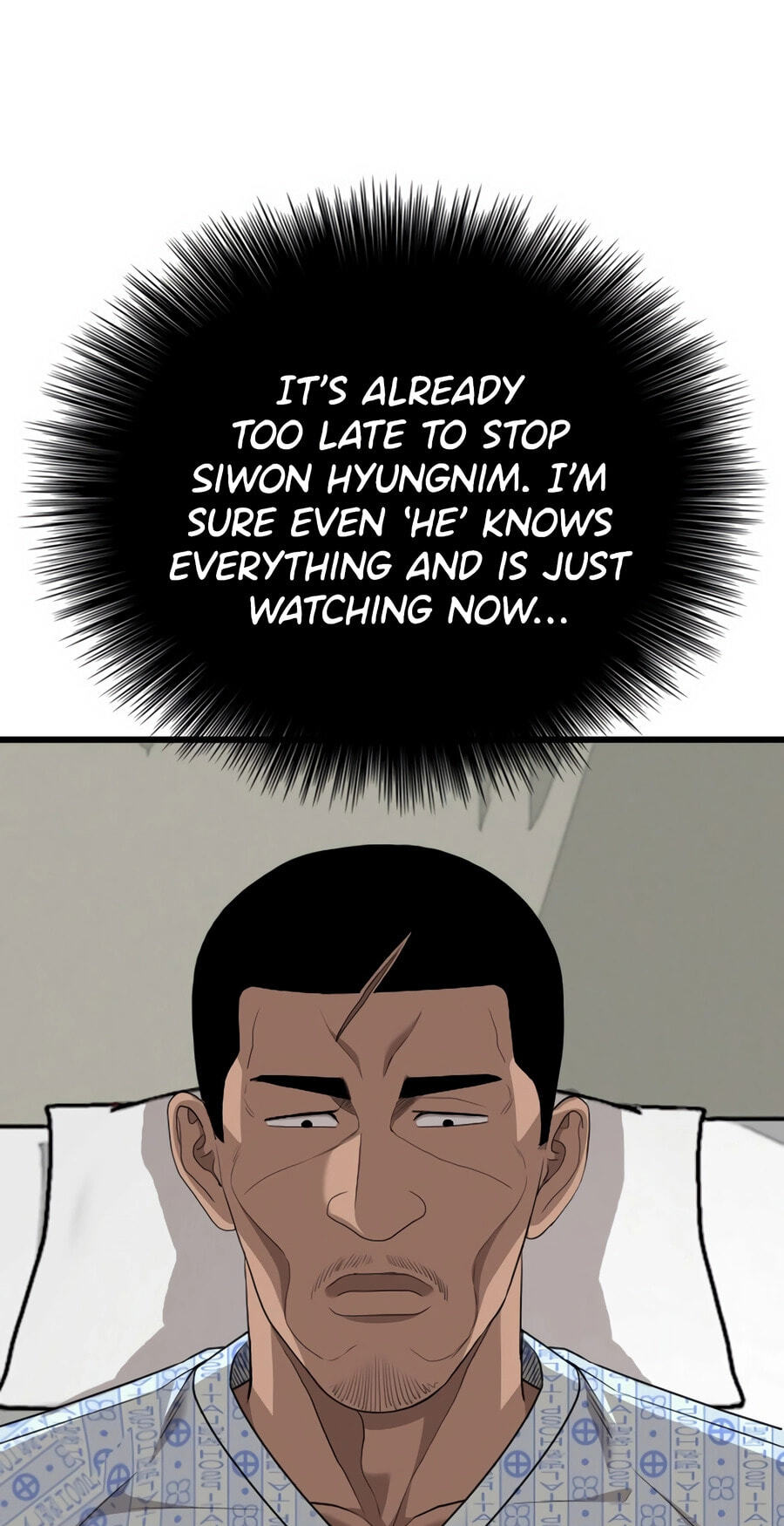 Read Bad Guy chapter 174 image 71 on Lezhin