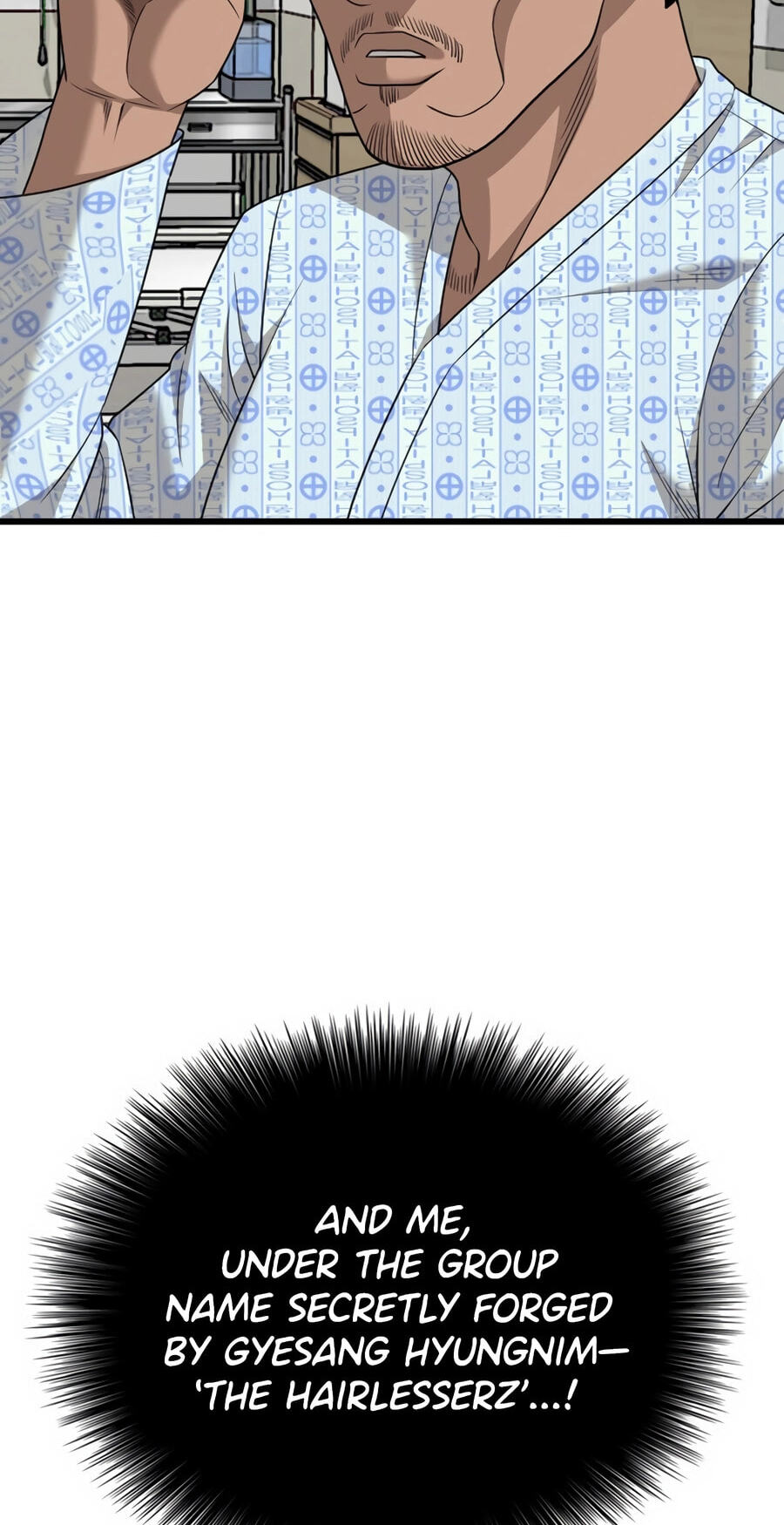 Read Bad Guy chapter 174 image 73 on Lezhin