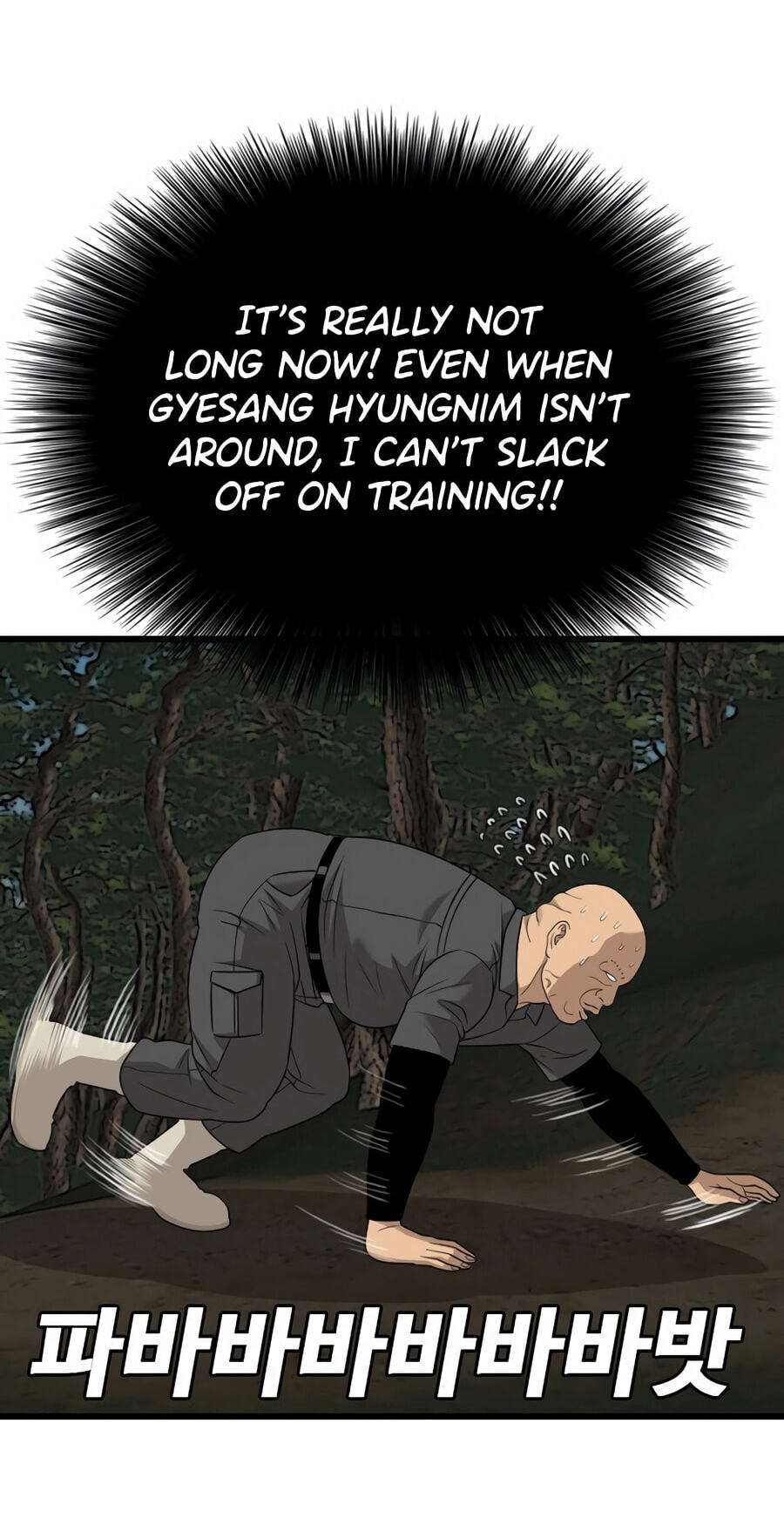 Read Bad Guy chapter 174 image 78 on Lezhin