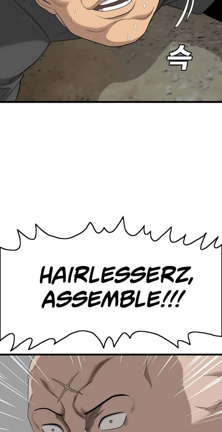 Read Bad Guy chapter 174 image 82 on Lezhin