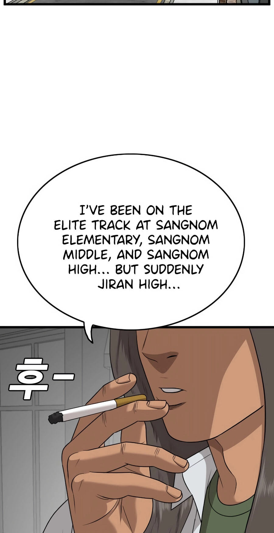 Read Bad Guy chapter 174 image 9 on Lezhin