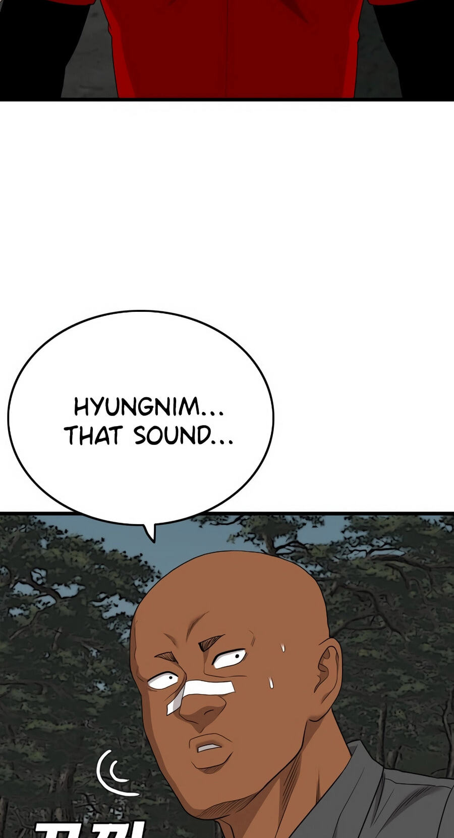 Read Bad Guy chapter 174 image 90 on Lezhin