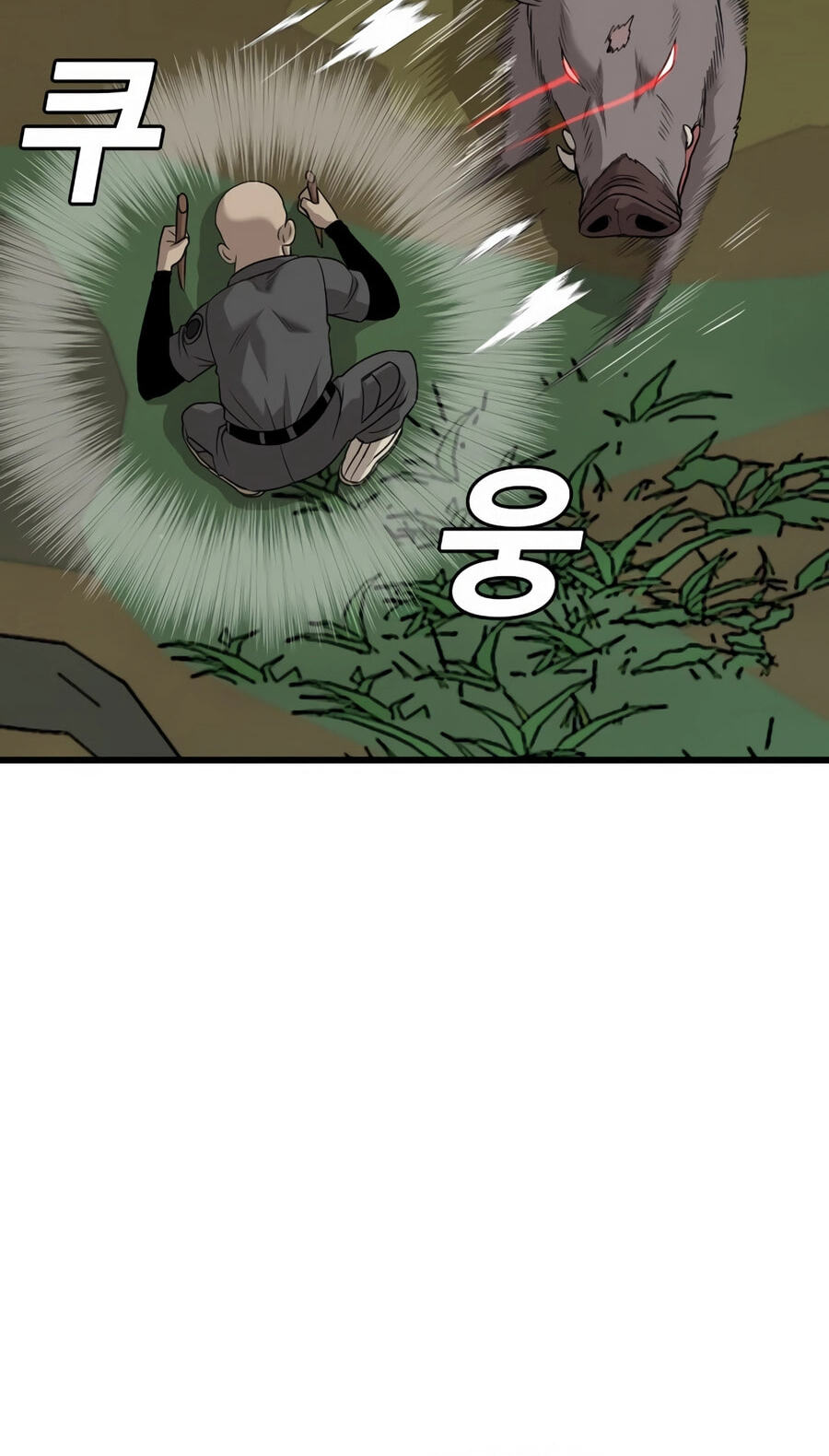 Read Bad Guy chapter 175 image 101 on Lezhin