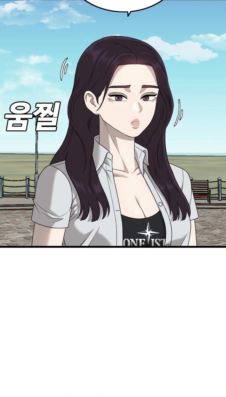Read Bad Guy chapter 175 image 15 on Lezhin