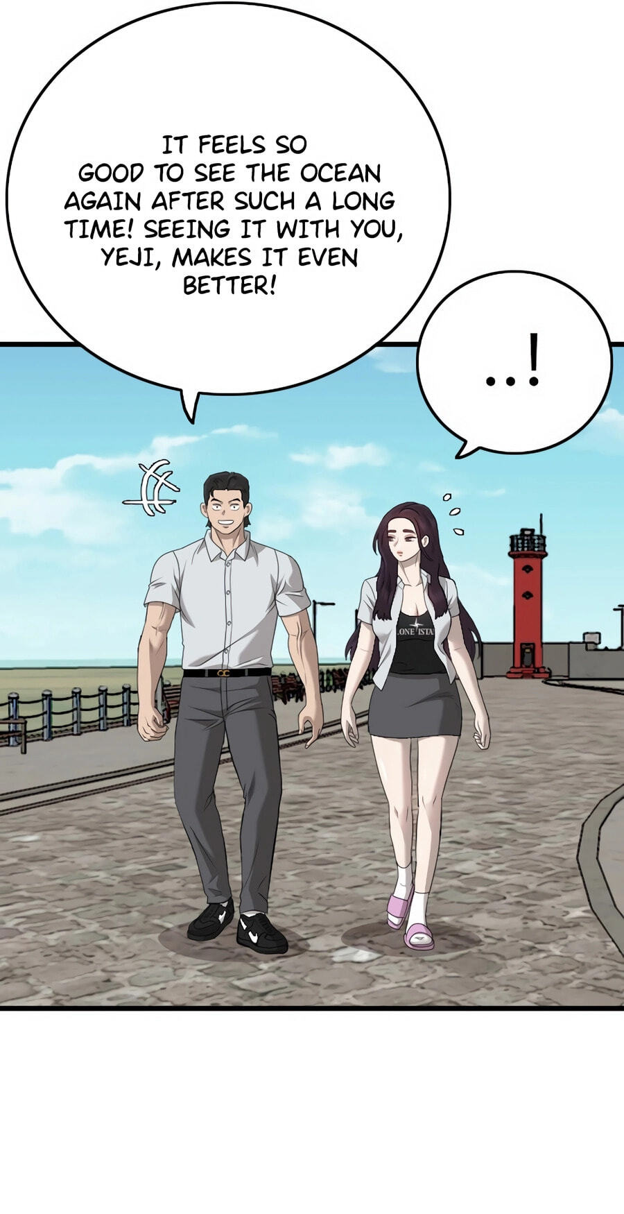Read Bad Guy chapter 175 image 16 on Lezhin