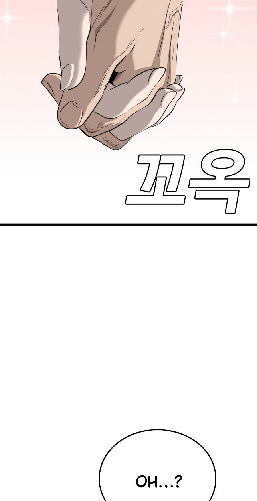 Read Bad Guy chapter 175 image 19 on Lezhin