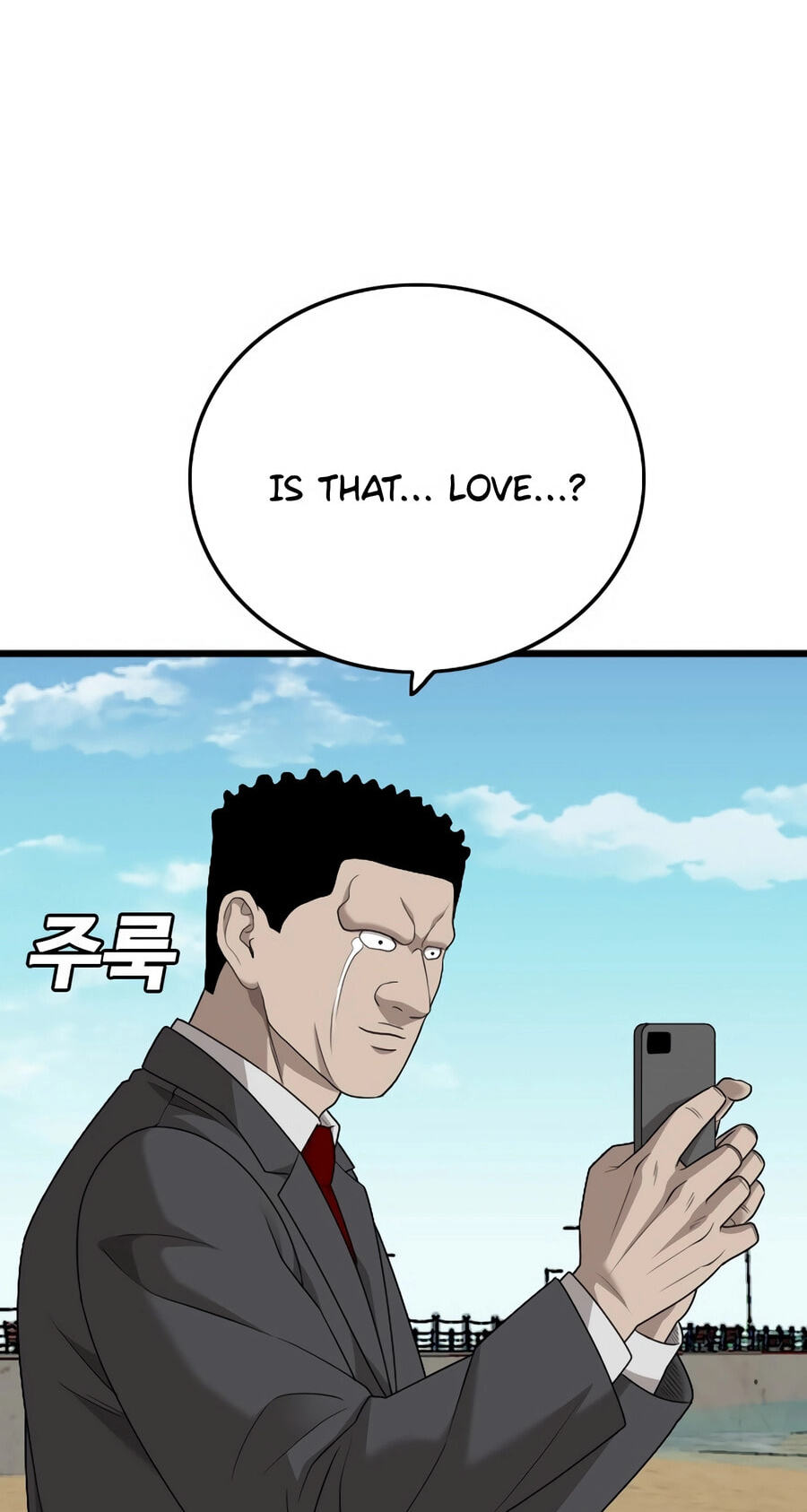 Read Bad Guy chapter 175 image 25 on Lezhin
