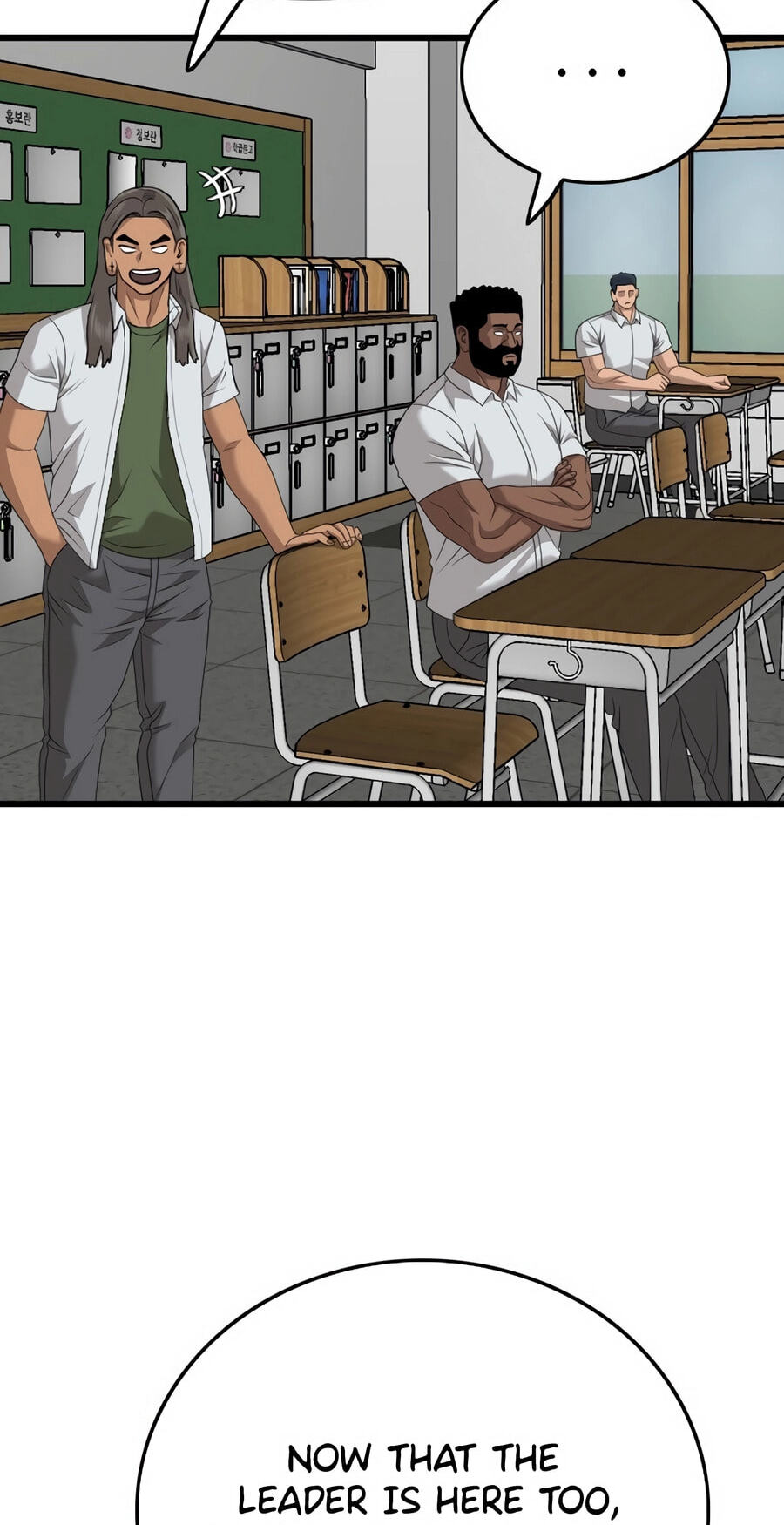 Read Bad Guy chapter 175 image 37 on Lezhin
