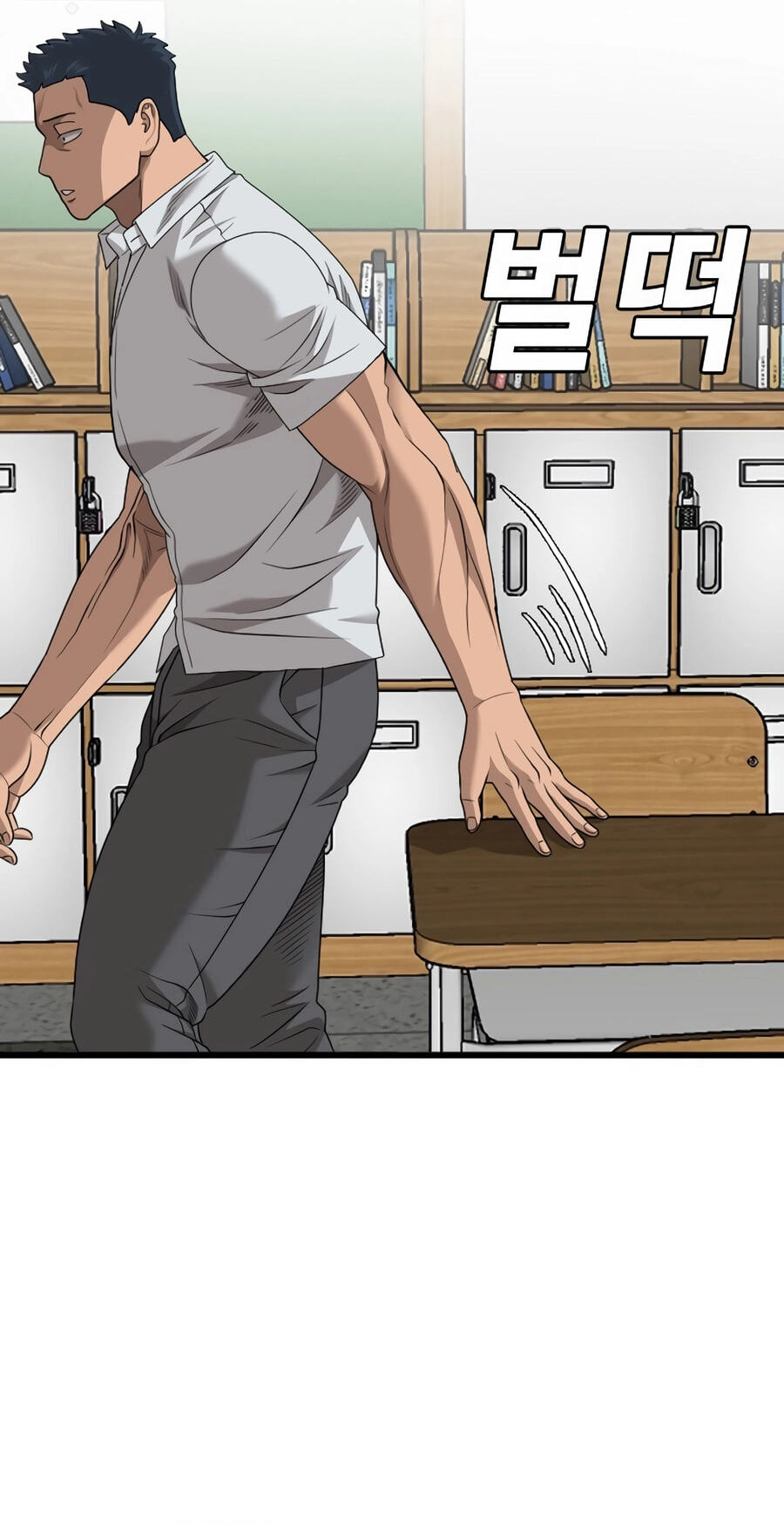 Read Bad Guy chapter 175 image 42 on Lezhin