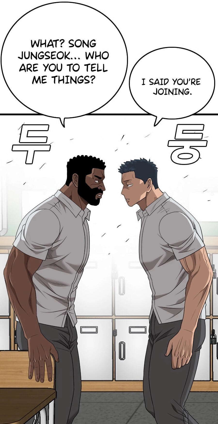 Read Bad Guy chapter 175 image 43 on Lezhin