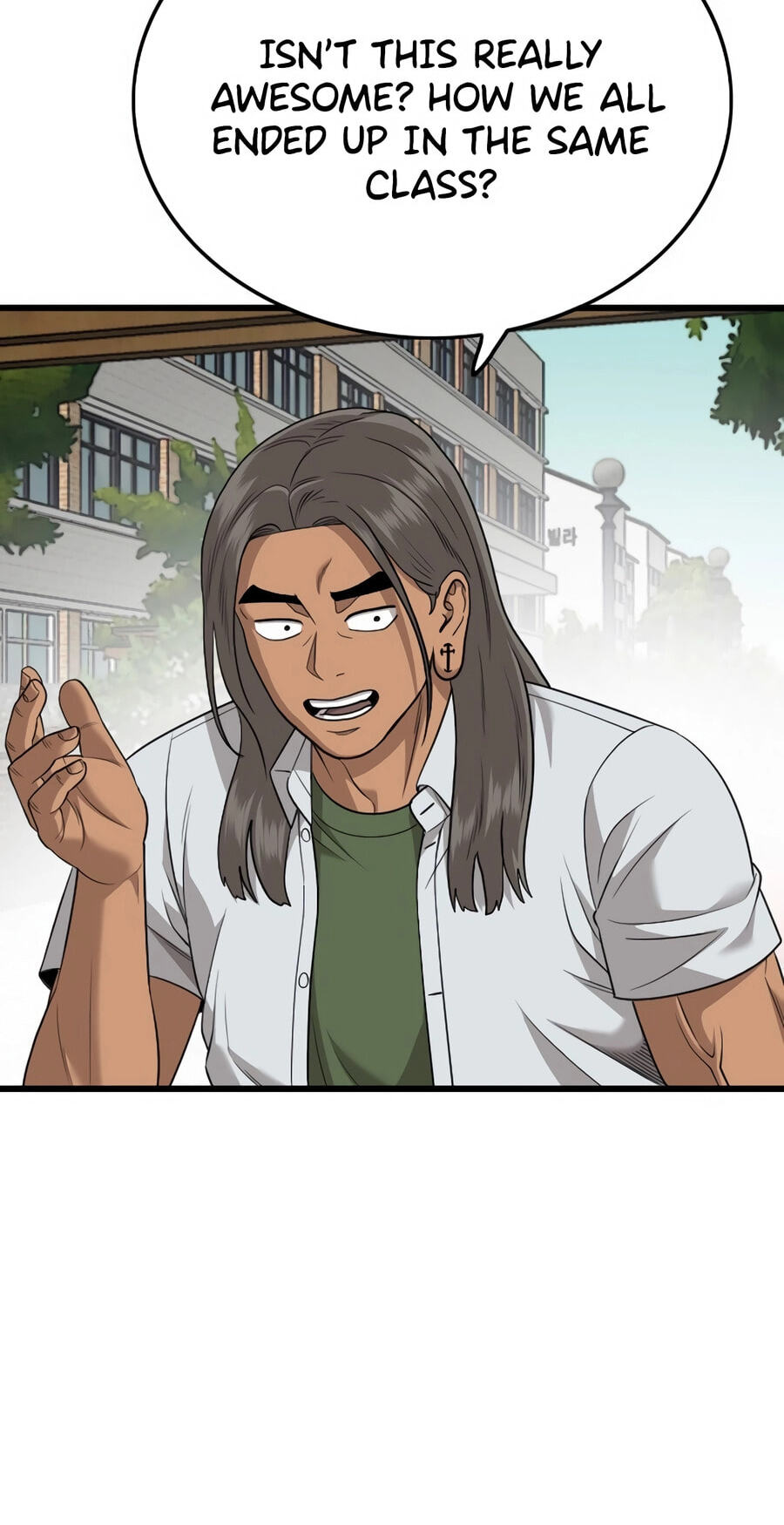 Read Bad Guy chapter 175 image 49 on Lezhin