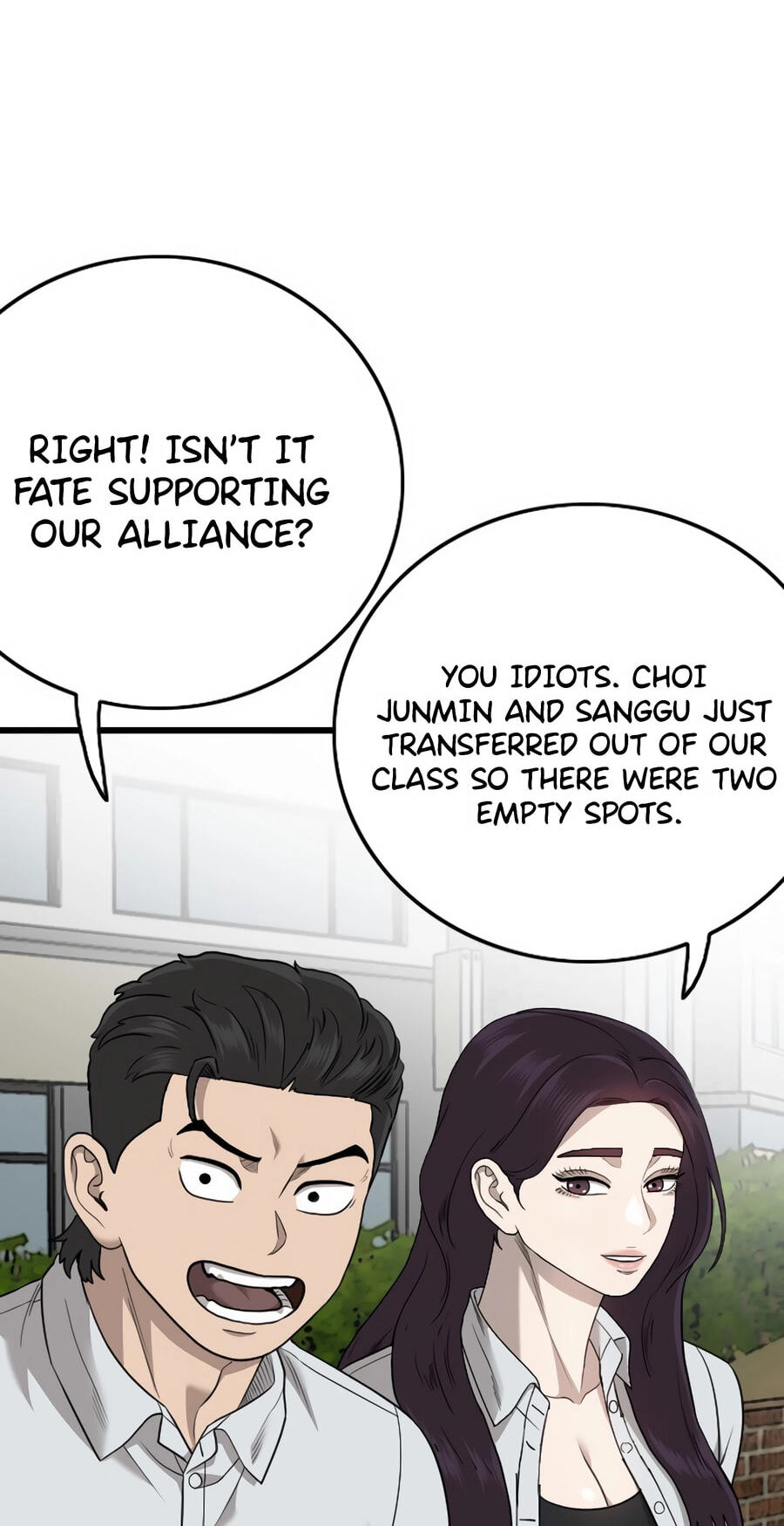 Read Bad Guy chapter 175 image 50 on Lezhin