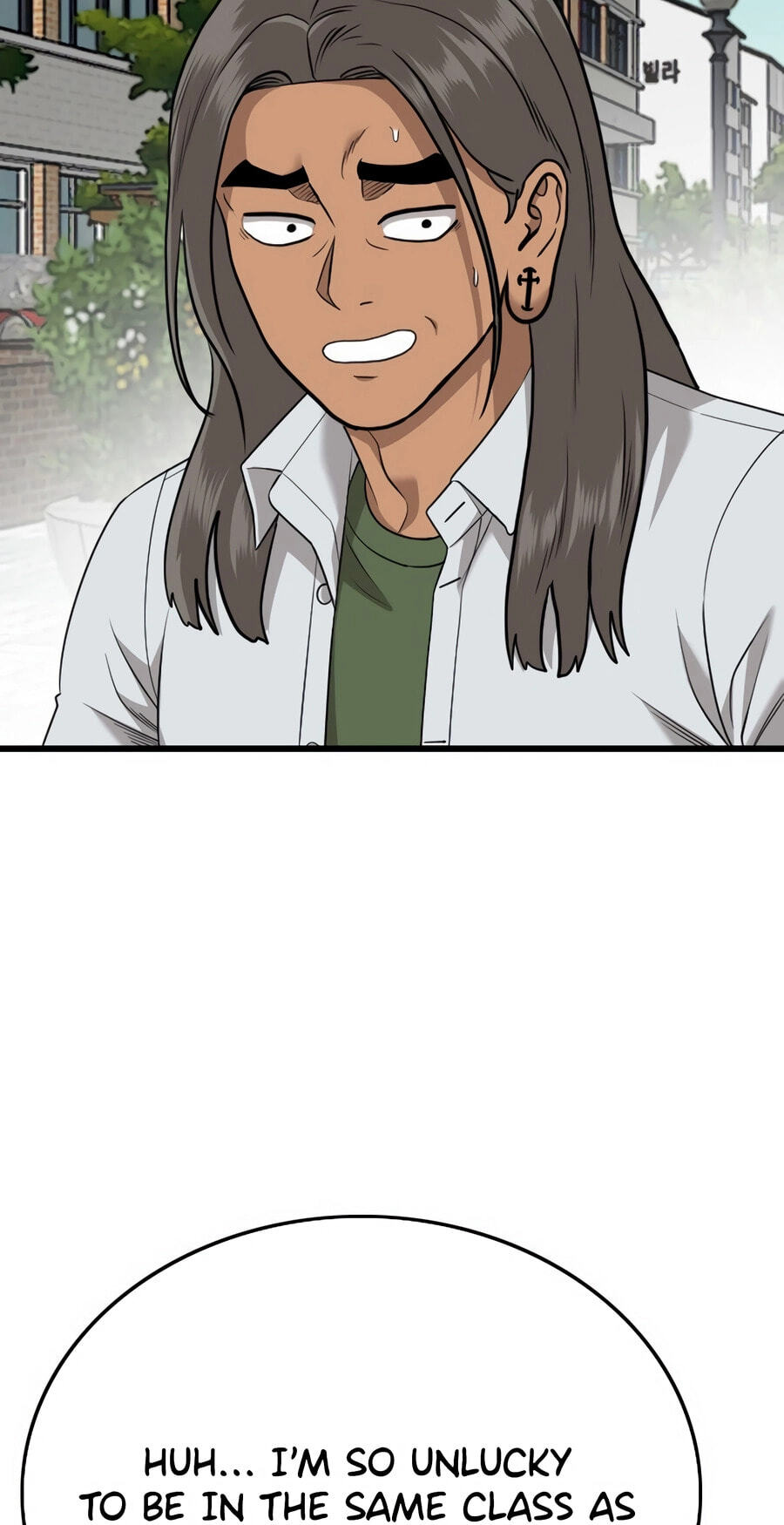 Read Bad Guy chapter 175 image 52 on Lezhin