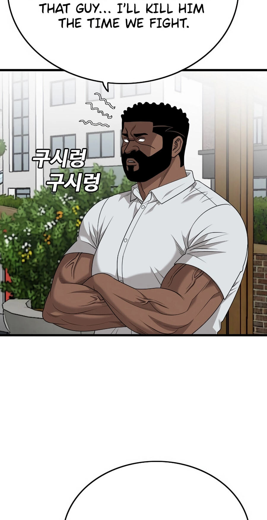 Read Bad Guy chapter 175 image 53 on Lezhin