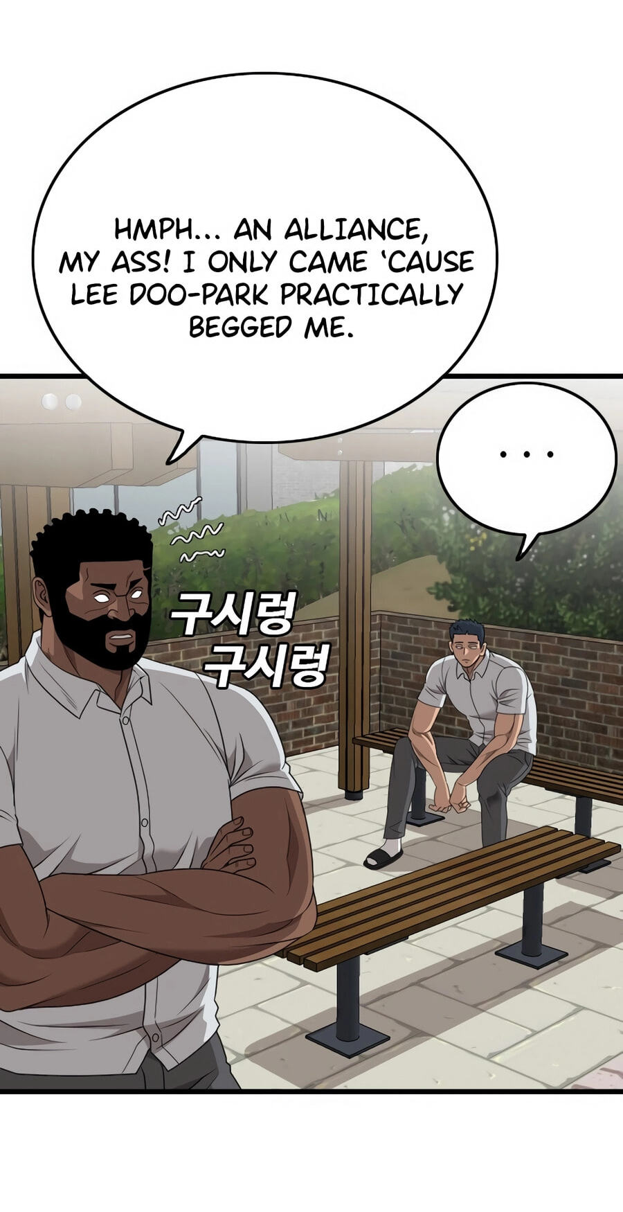 Read Bad Guy chapter 175 image 55 on Lezhin