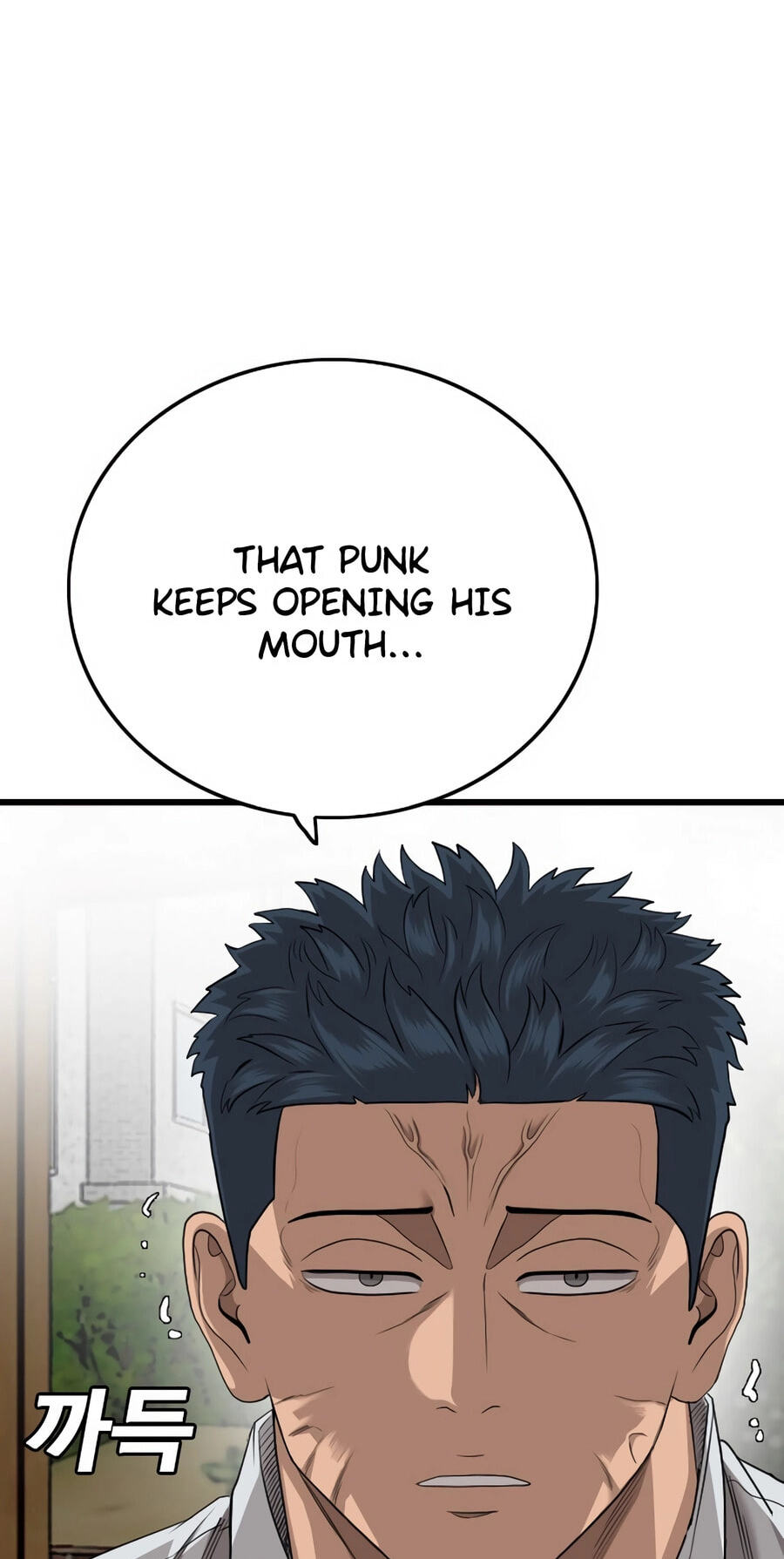 Read Bad Guy chapter 175 image 59 on Lezhin