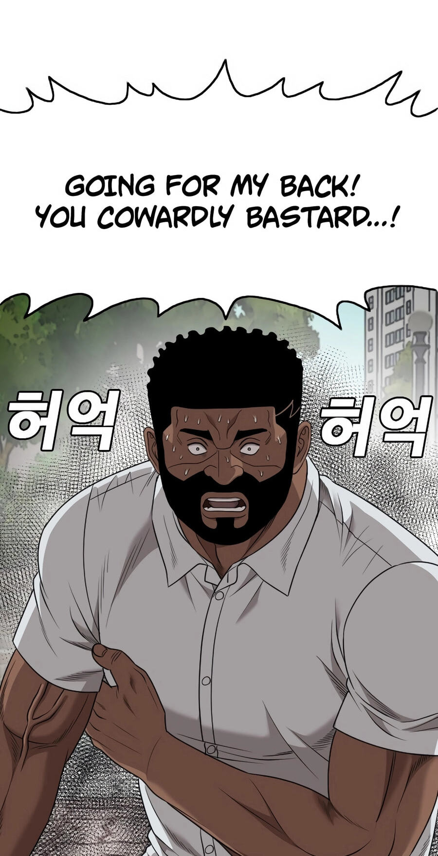 Read Bad Guy chapter 175 image 66 on Lezhin