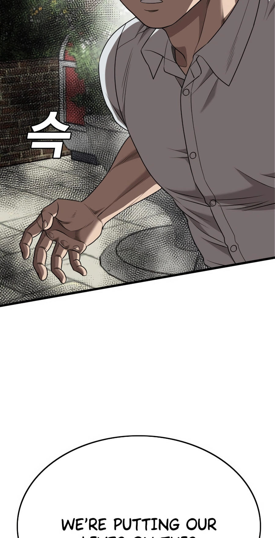 Read Bad Guy chapter 175 image 68 on Lezhin