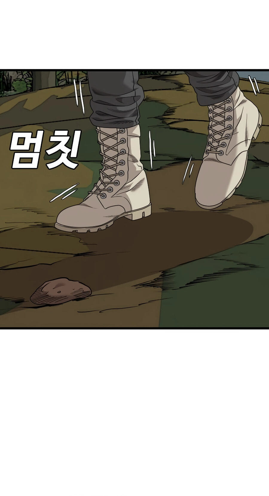 Read Bad Guy chapter 175 image 85 on Lezhin