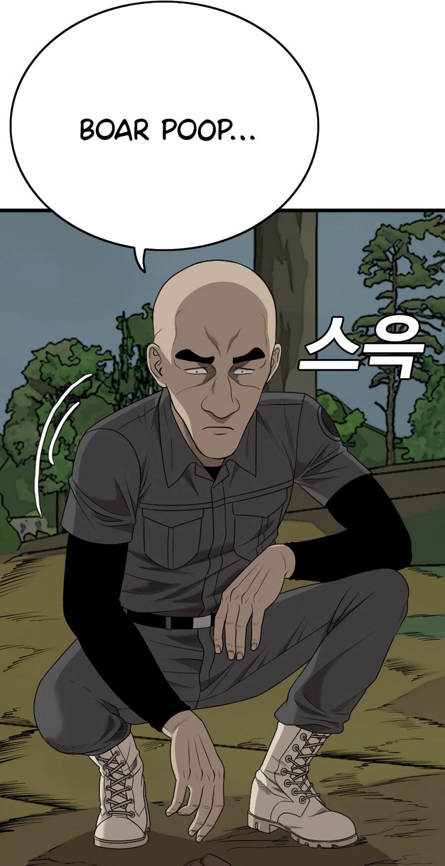 Read Bad Guy chapter 175 image 86 on Lezhin