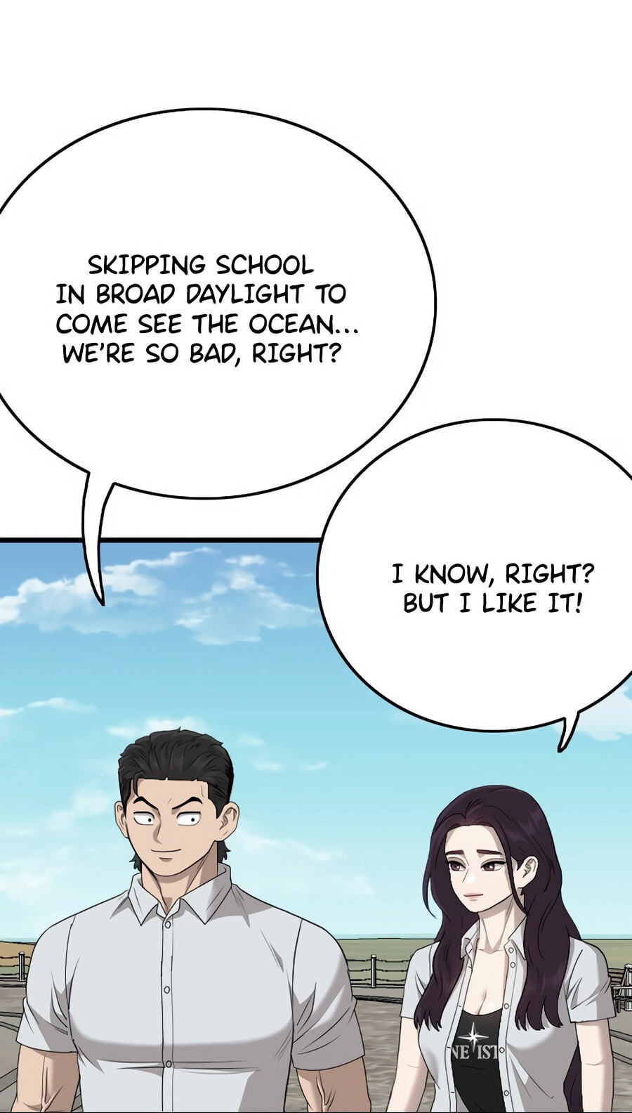 Read Bad Guy chapter 175 image 9 on Lezhin