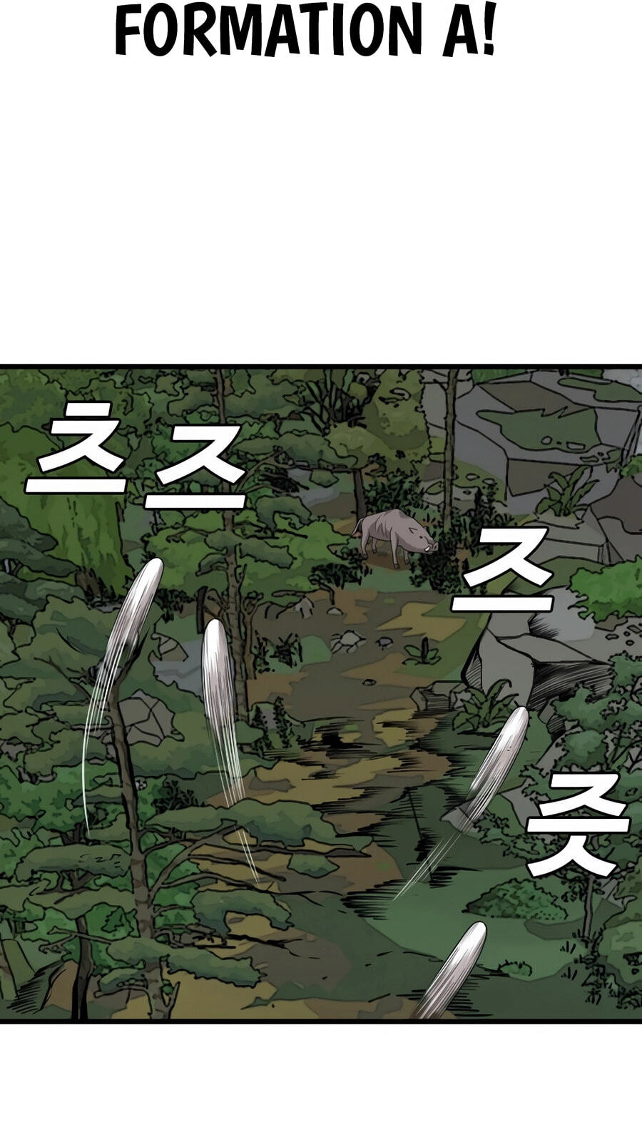 Read Bad Guy chapter 175 image 94 on Lezhin