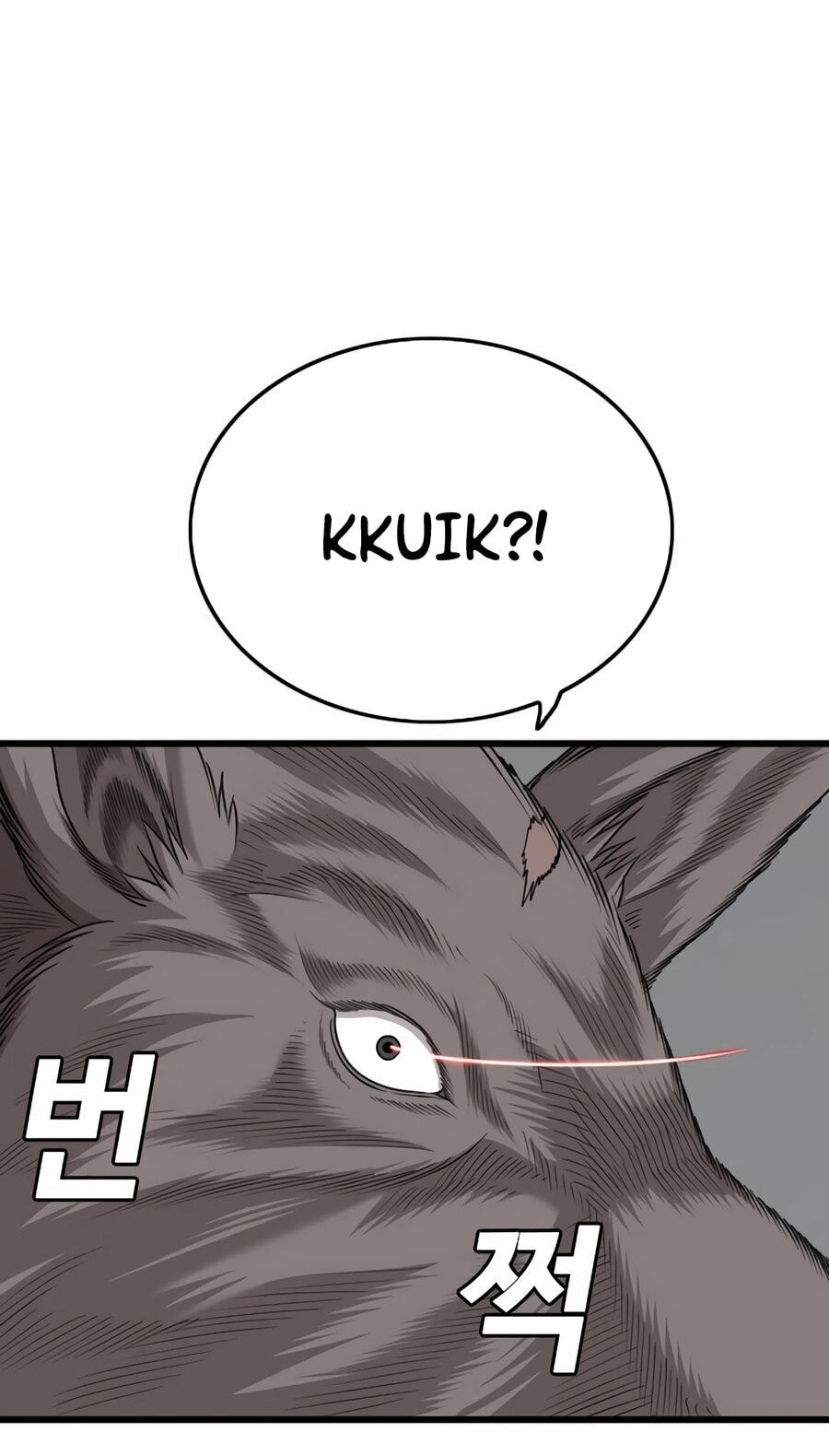 Read Bad Guy chapter 175 image 99 on Lezhin