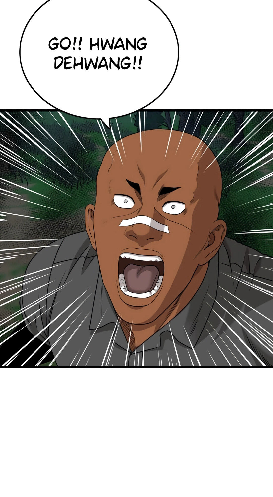 Read Bad Guy chapter 177 image 116 on Lezhin