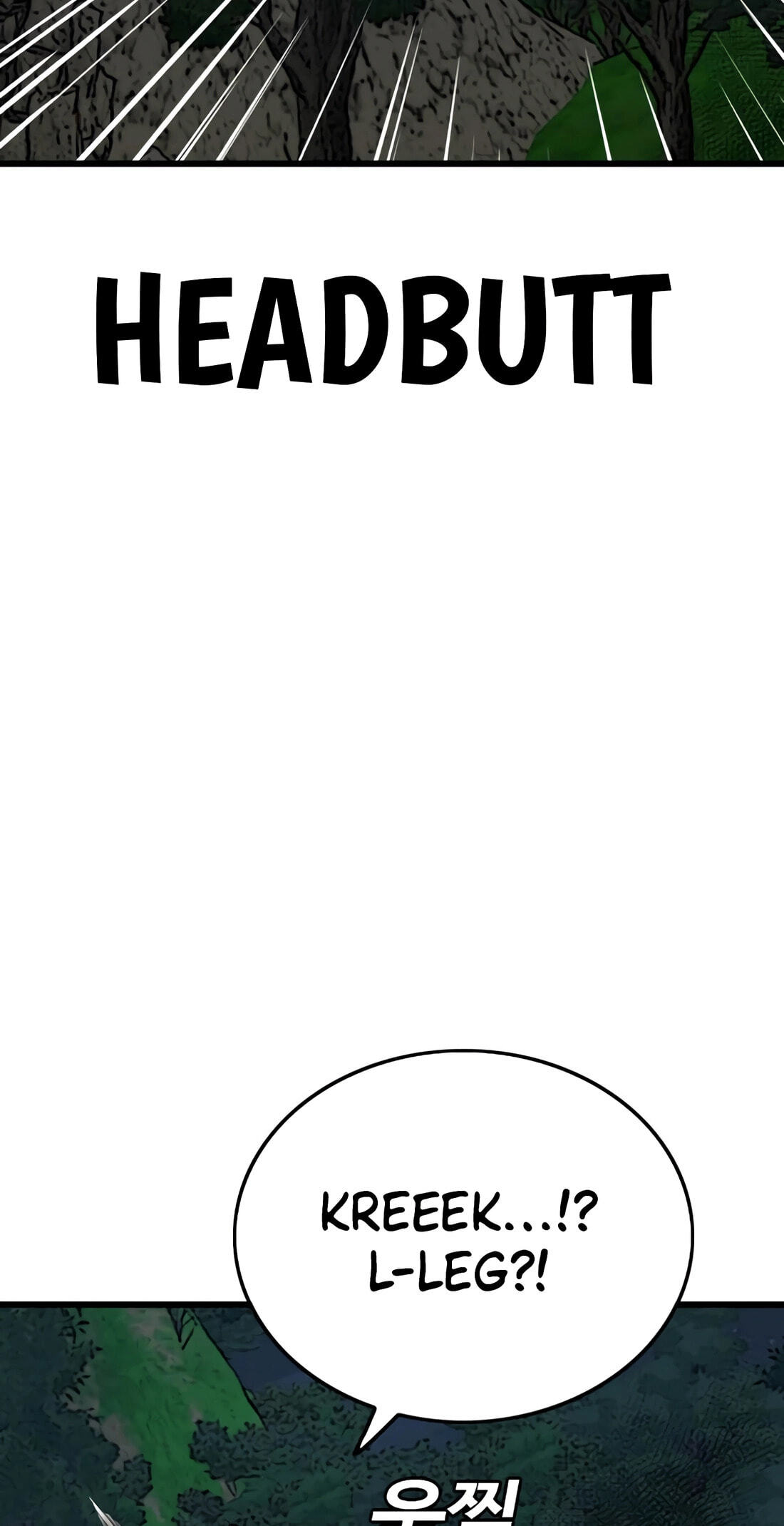 Read Bad Guy chapter 177 image 119 on Lezhin