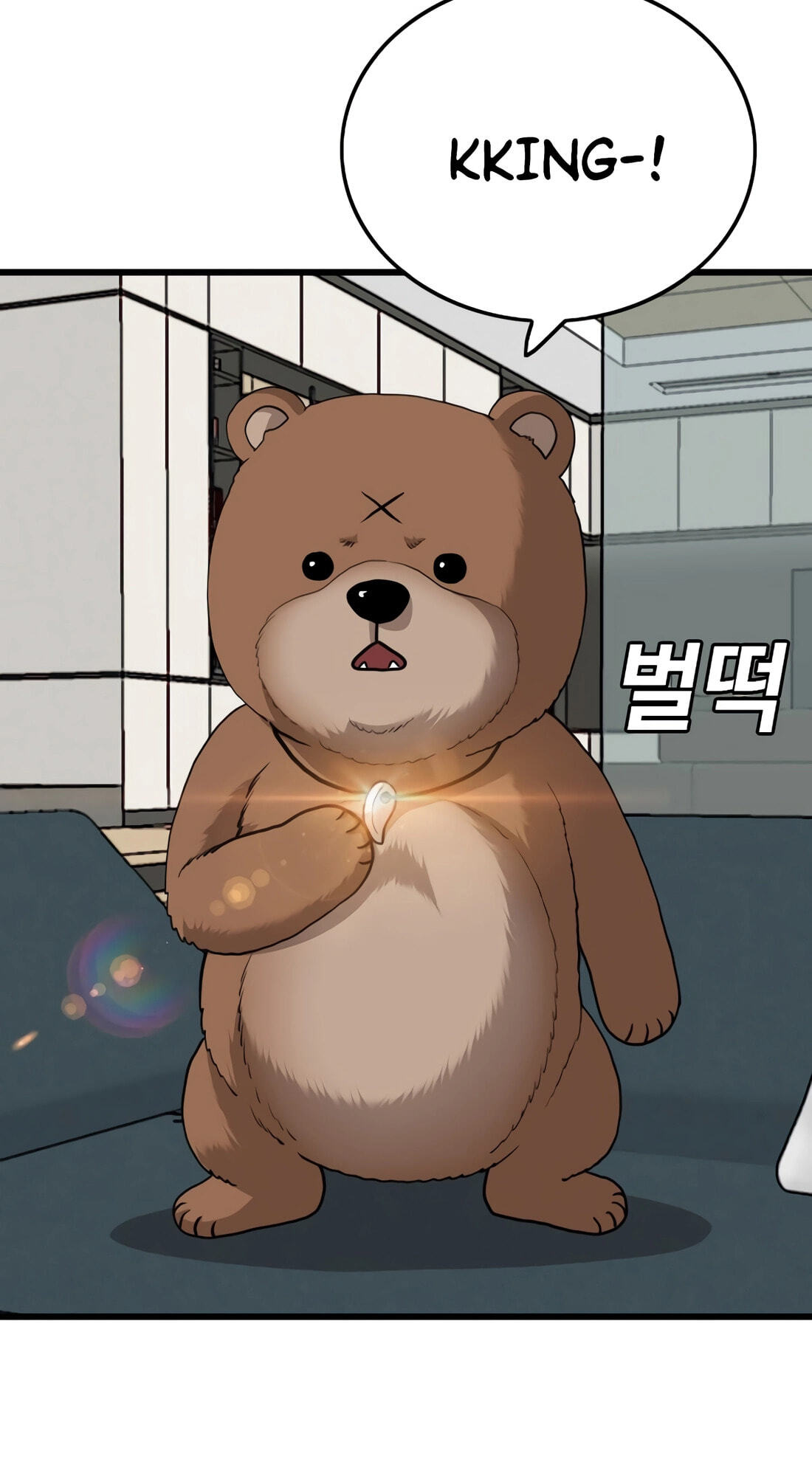 Read Bad Guy chapter 177 image 12 on Lezhin