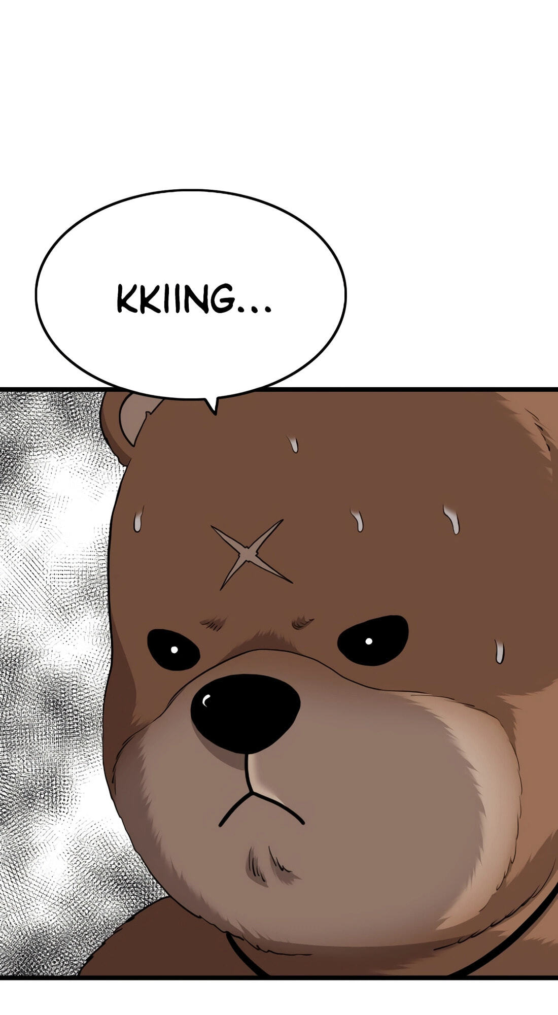 Read Bad Guy chapter 177 image 13 on Lezhin