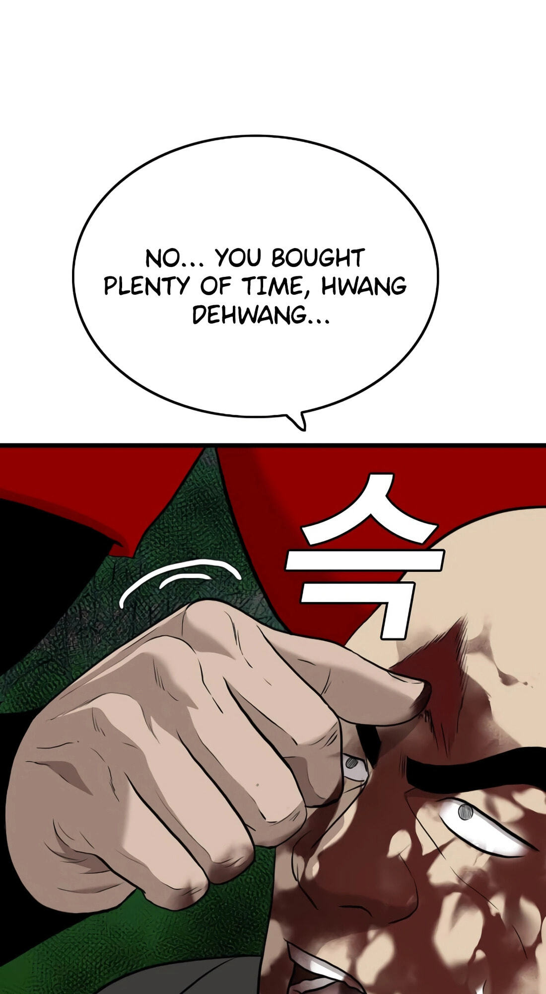 Read Bad Guy chapter 177 image 132 on Lezhin