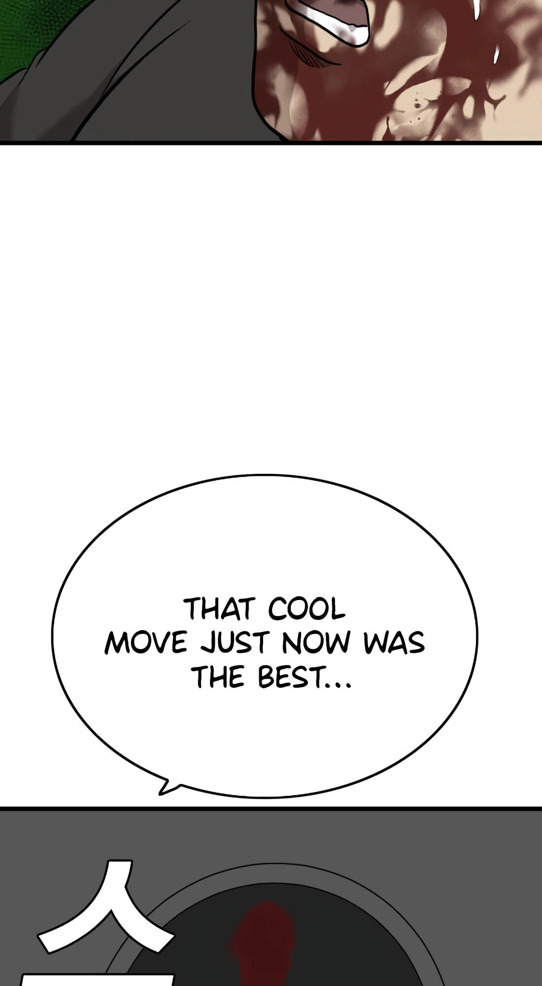 Read Bad Guy chapter 177 image 133 on Lezhin