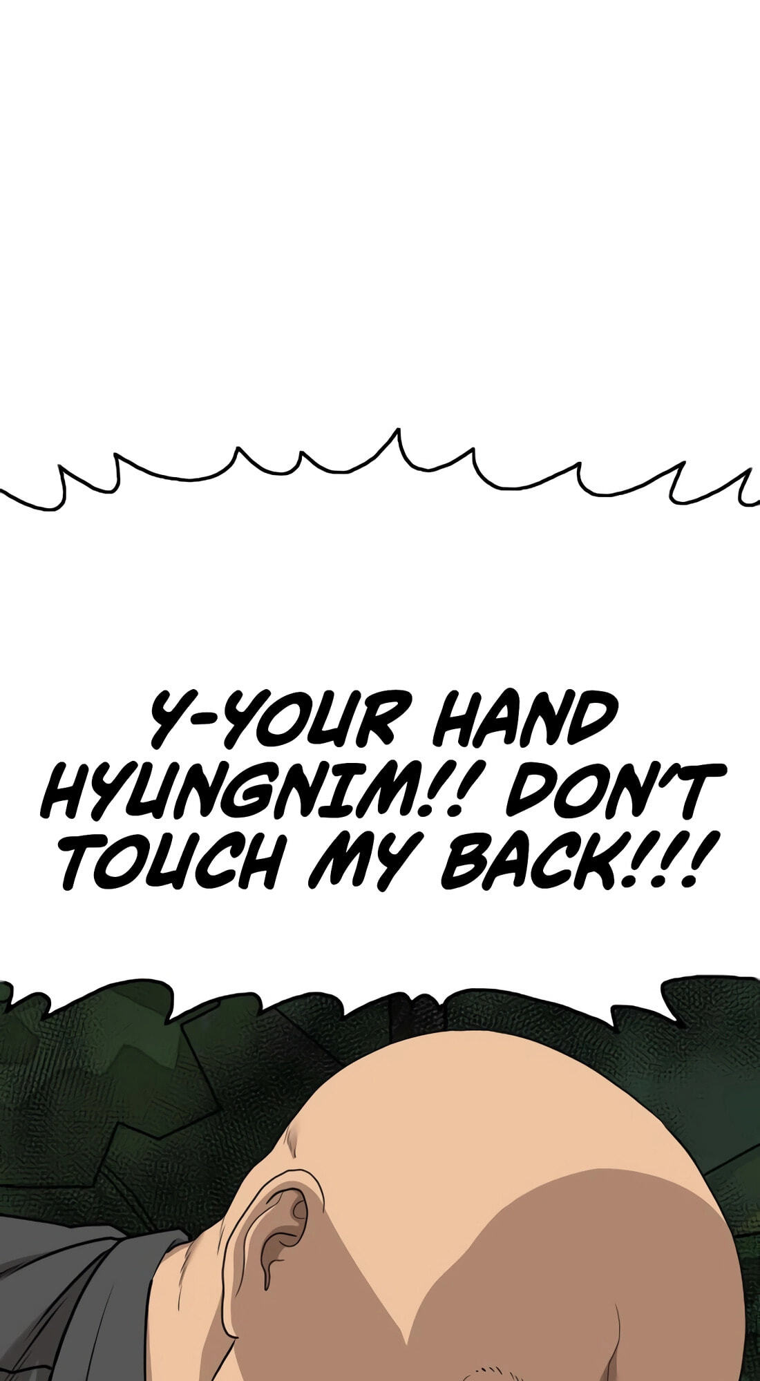 Read Bad Guy chapter 177 image 18 on Lezhin