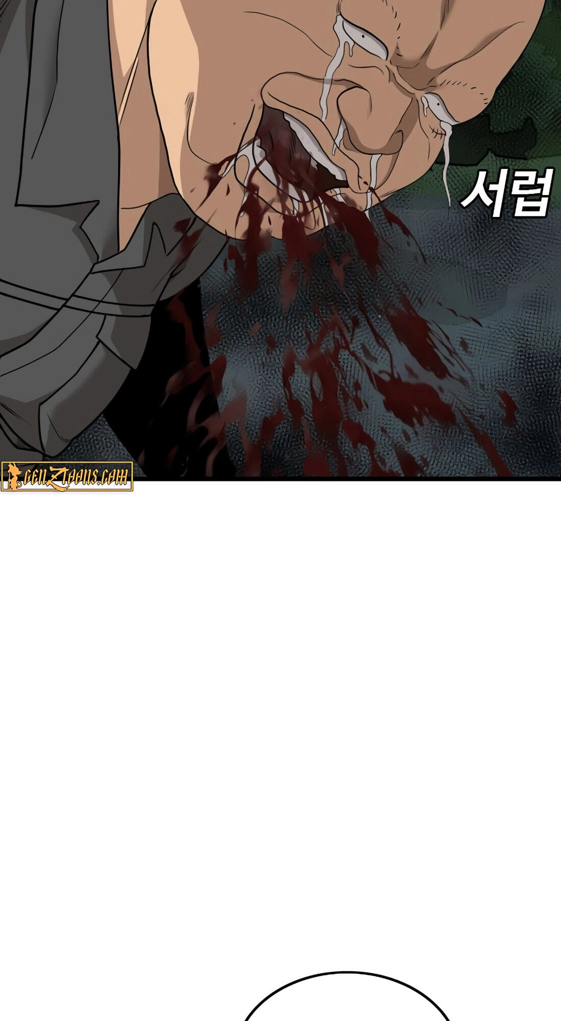 Read Bad Guy chapter 177 image 19 on Lezhin