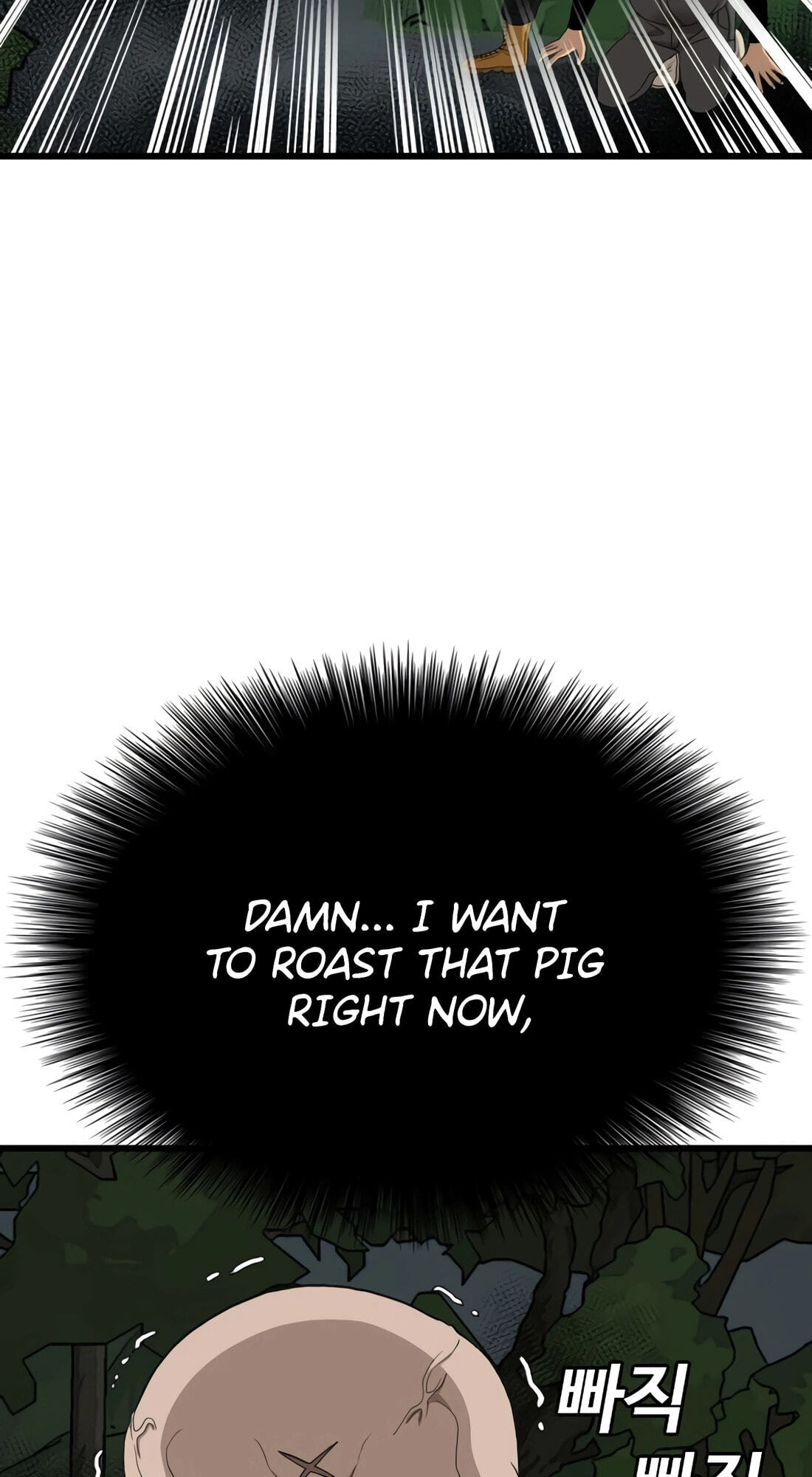 Read Bad Guy chapter 177 image 22 on Lezhin
