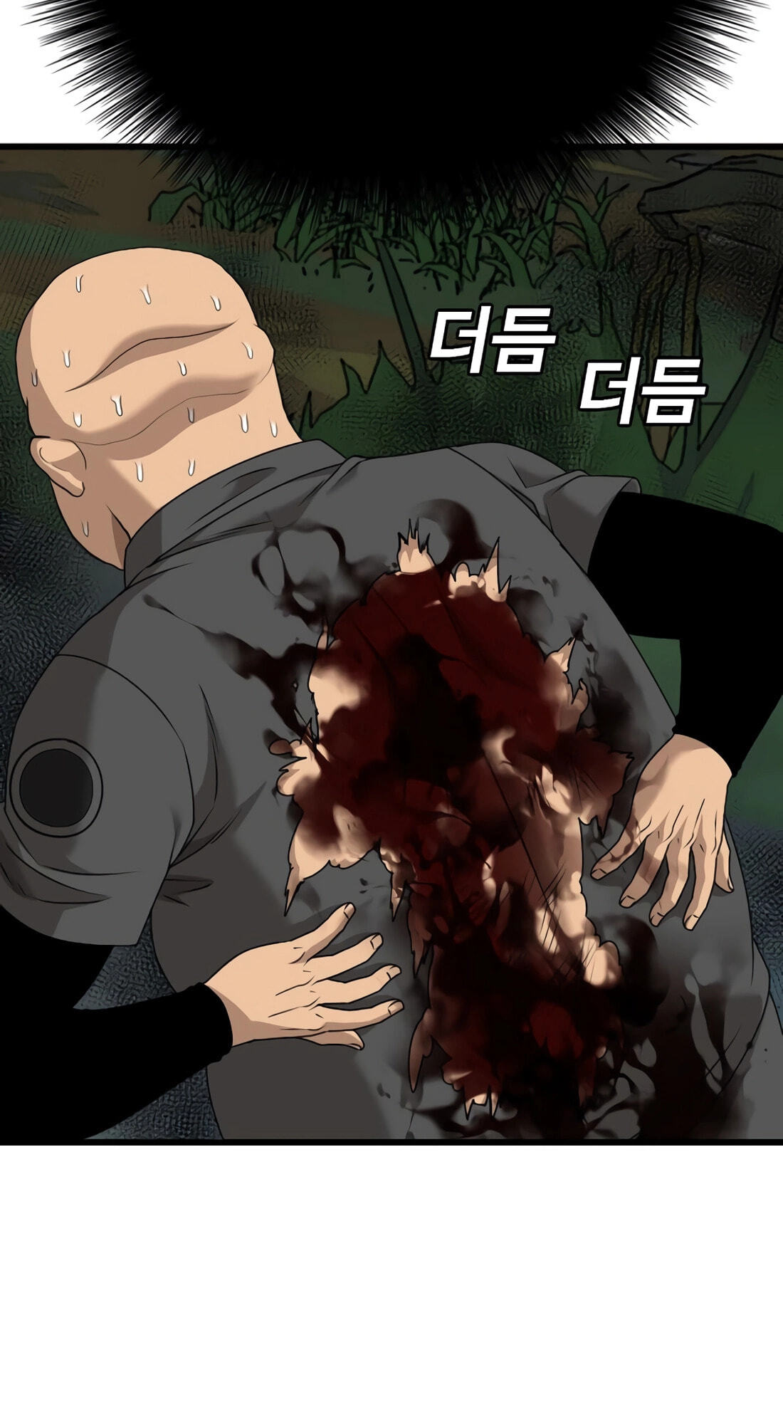 Read Bad Guy chapter 177 image 24 on Lezhin