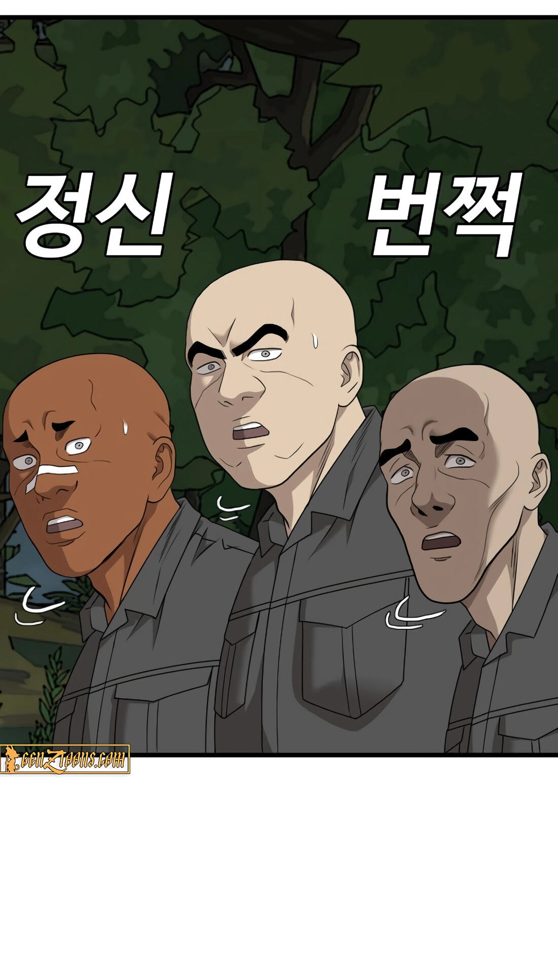 Read Bad Guy chapter 177 image 30 on Lezhin