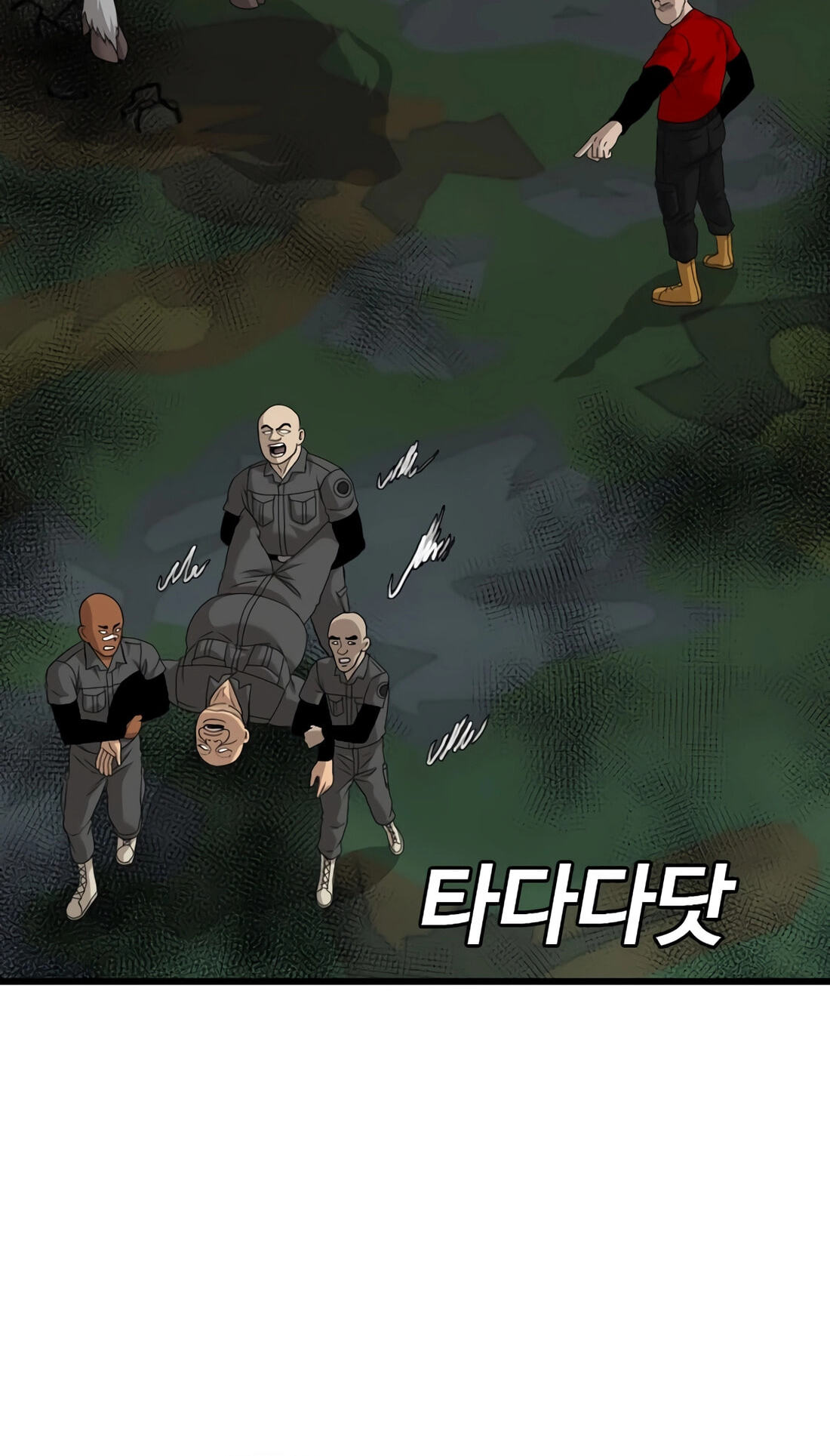 Read Bad Guy chapter 177 image 34 on Lezhin