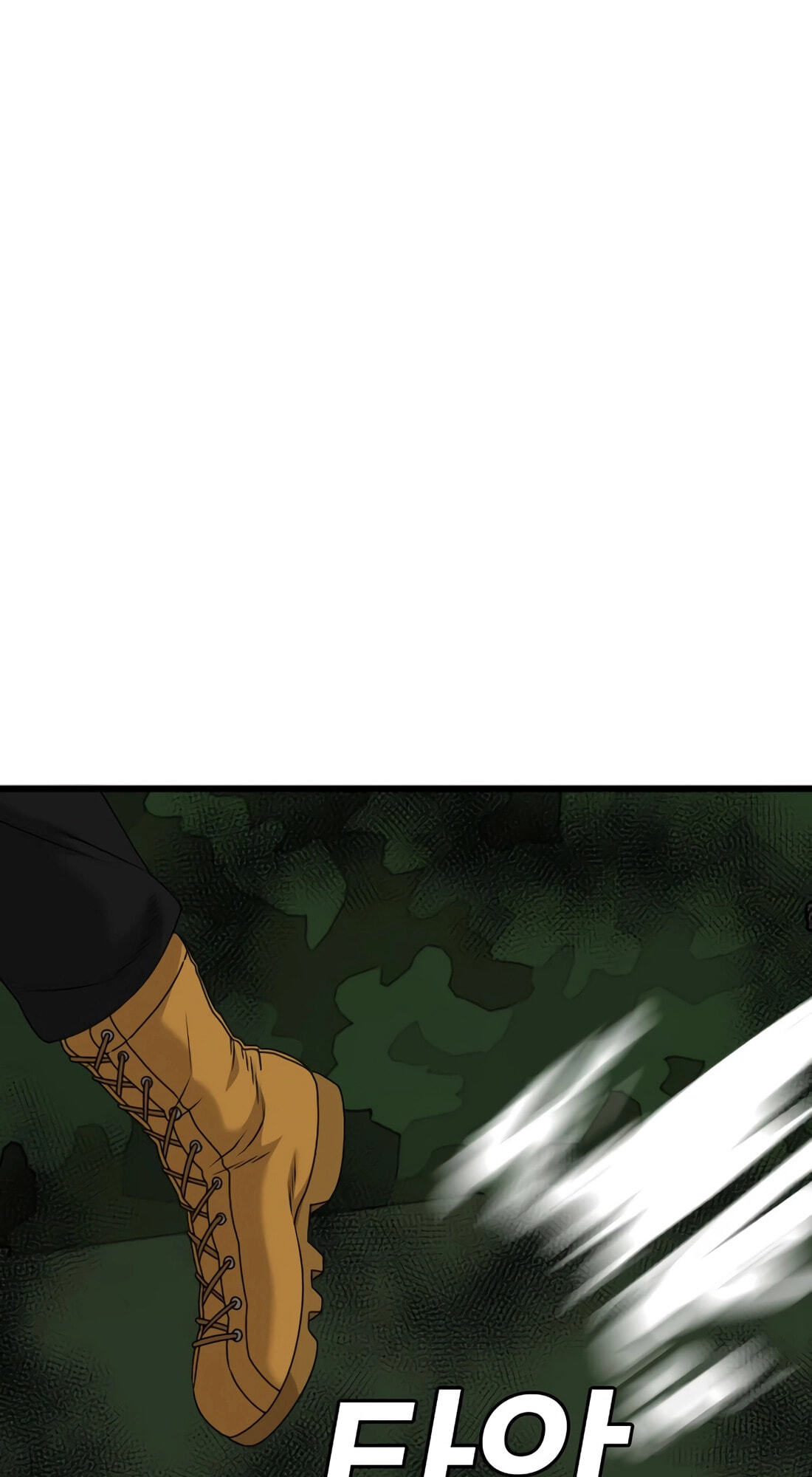 Read Bad Guy chapter 177 image 39 on Lezhin