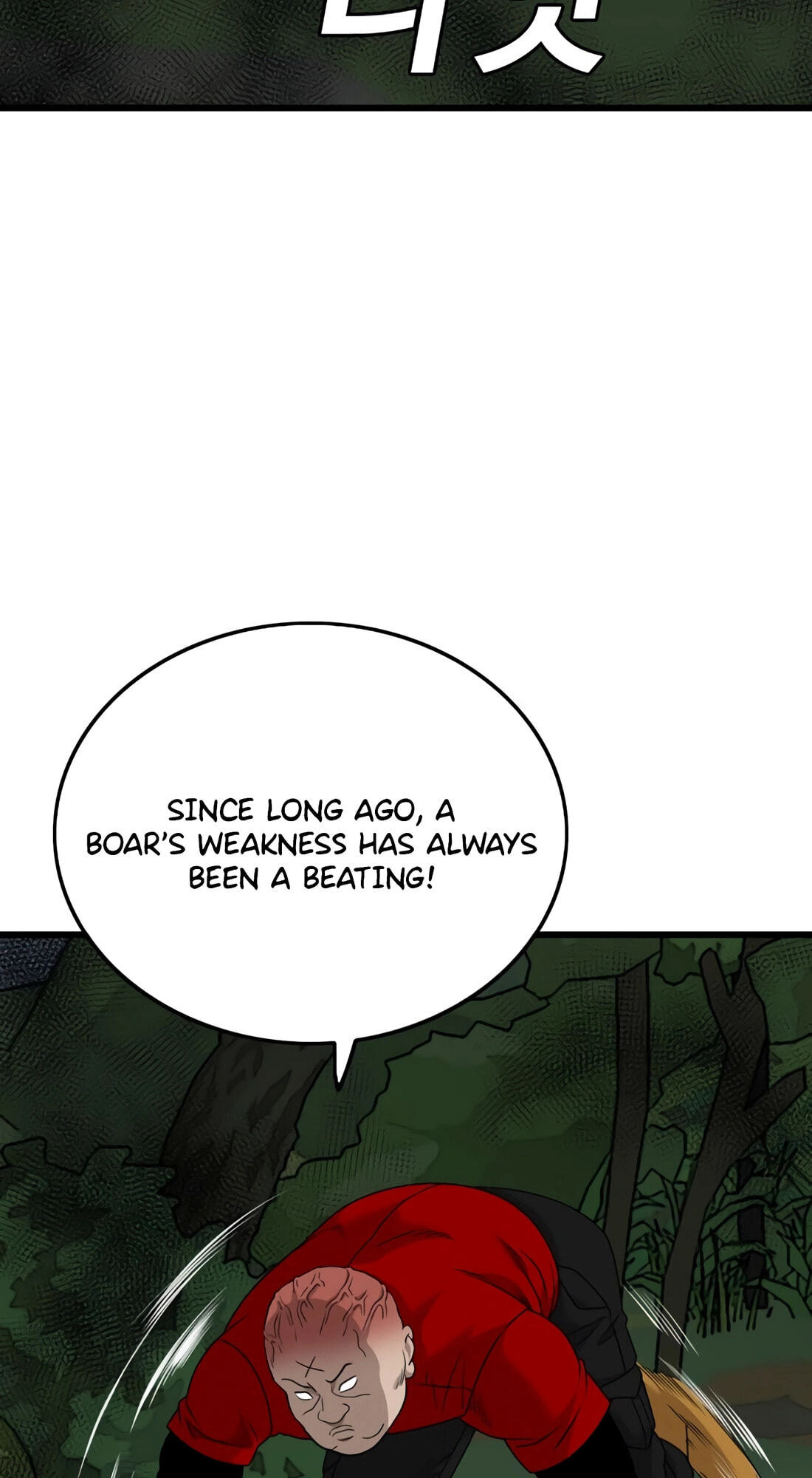 Read Bad Guy chapter 177 image 40 on Lezhin