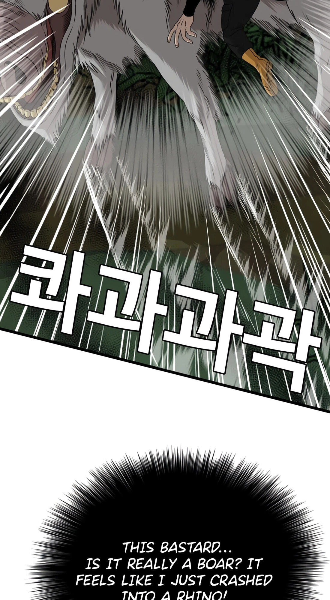 Read Bad Guy chapter 177 image 44 on Lezhin
