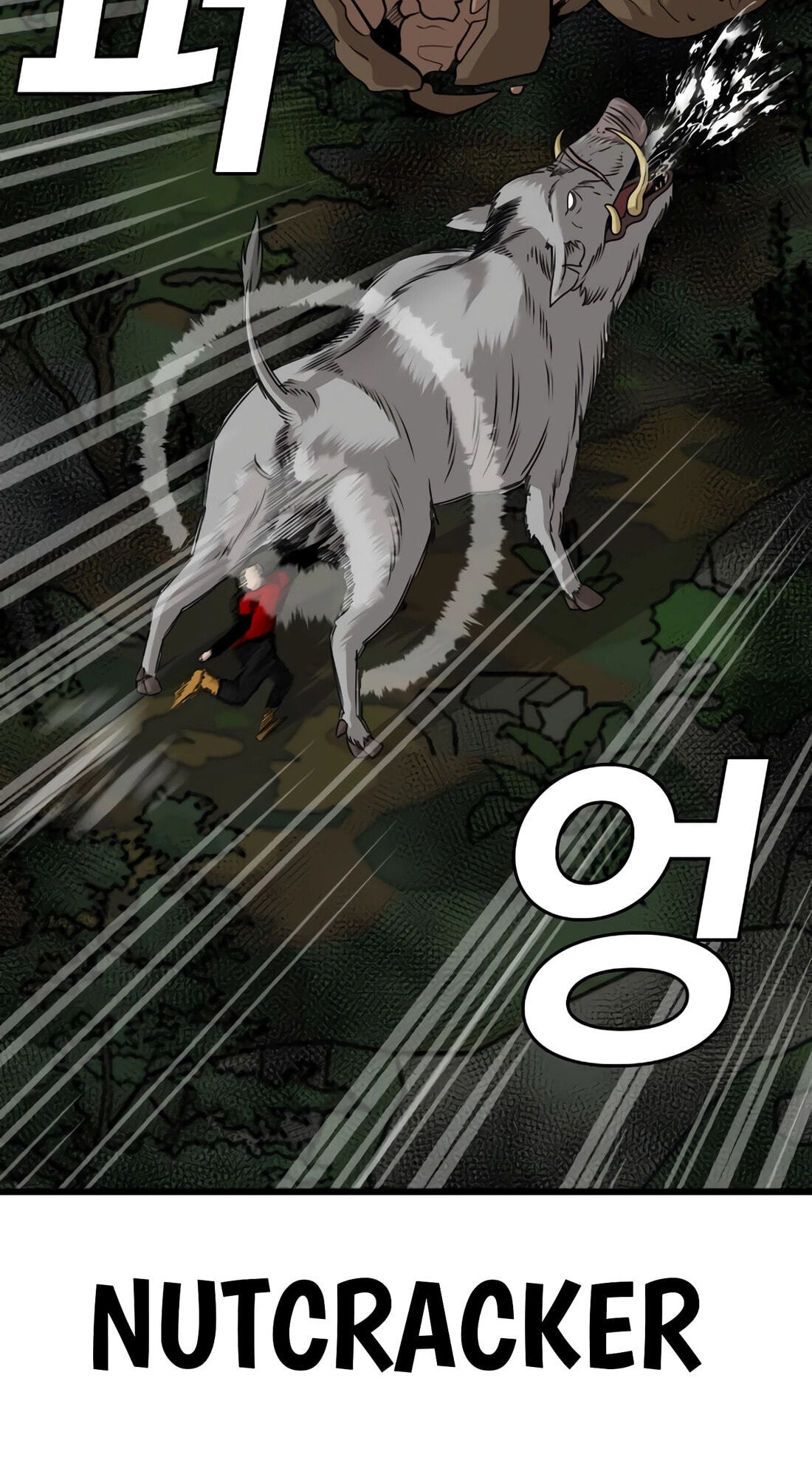 Read Bad Guy chapter 177 image 51 on Lezhin