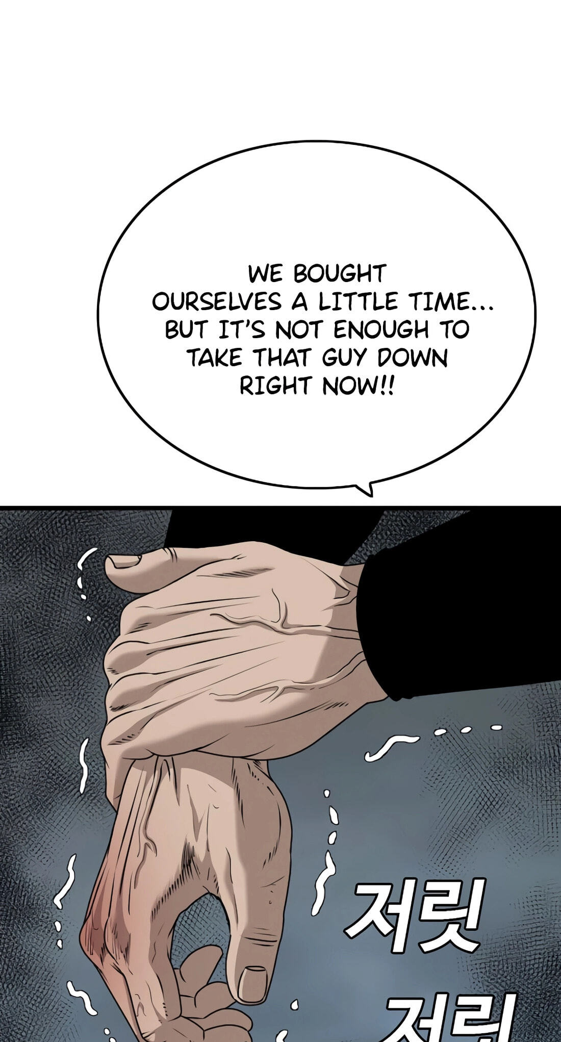 Read Bad Guy chapter 177 image 56 on Lezhin