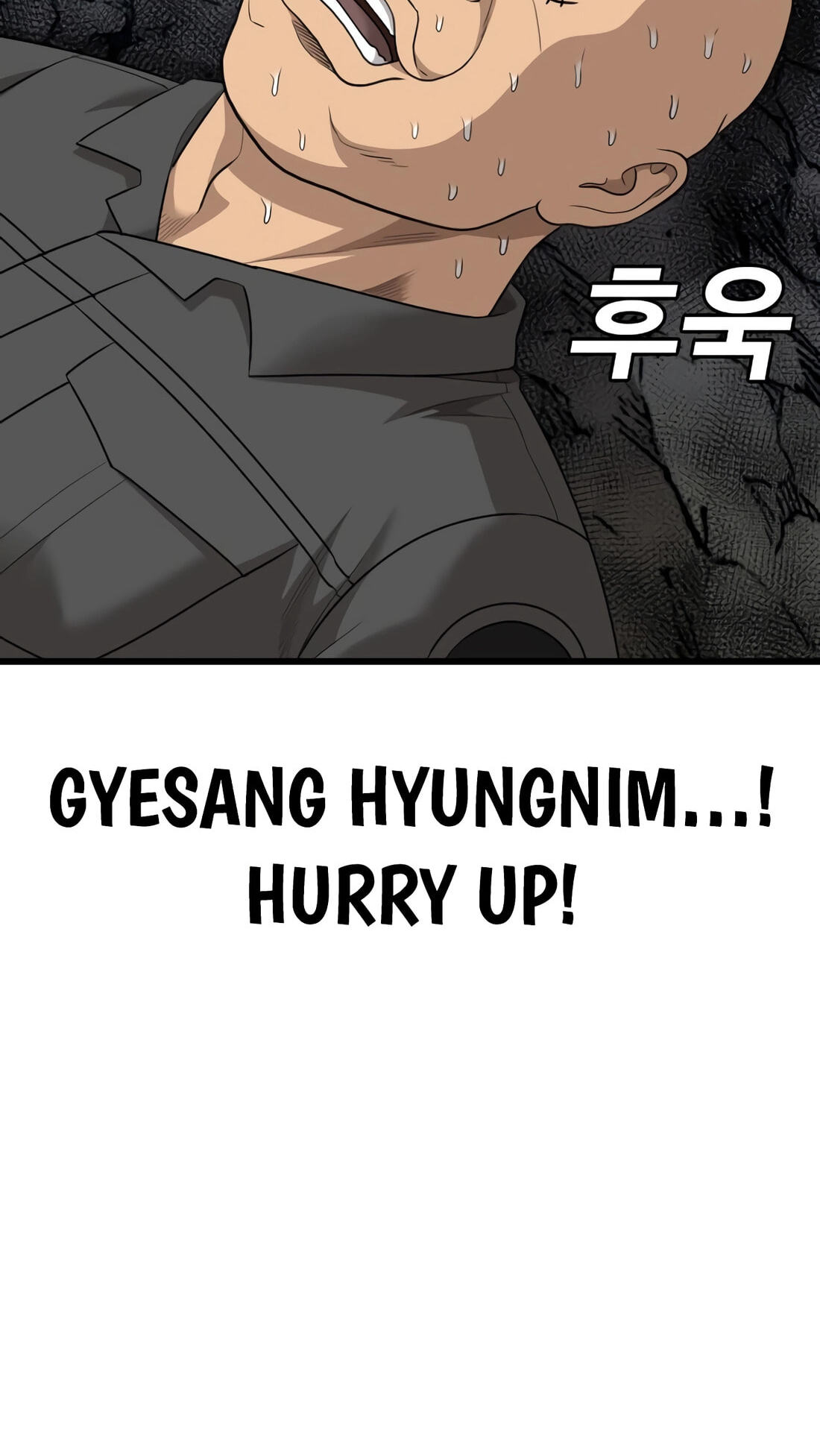 Read Bad Guy chapter 177 image 65 on Lezhin
