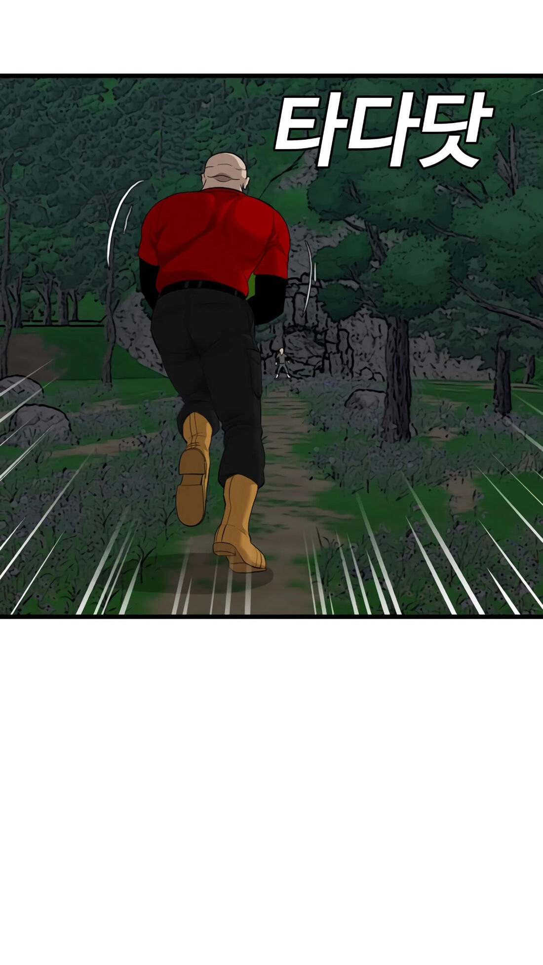 Read Bad Guy chapter 177 image 66 on Lezhin